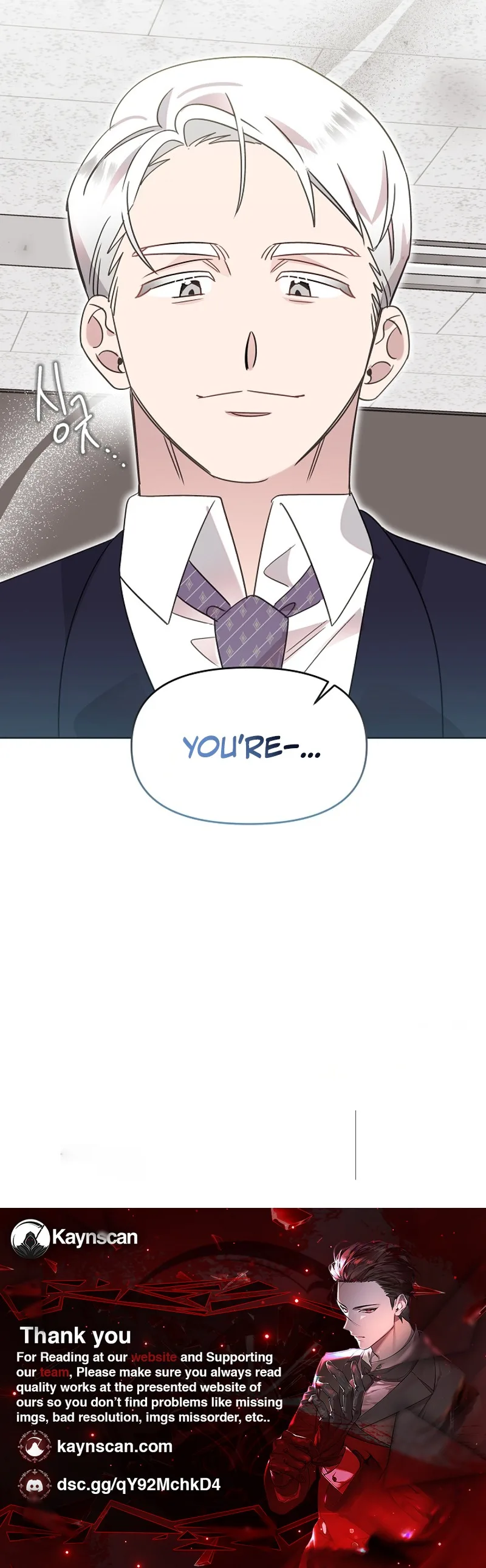 My Brother and His Gift Chapter 97 page 8