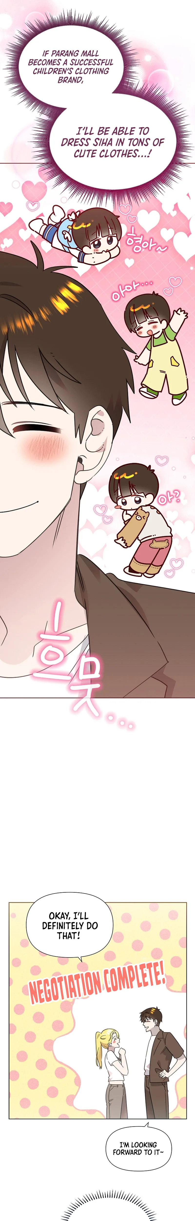 My Brother and His Gift Chapter 99 page 16