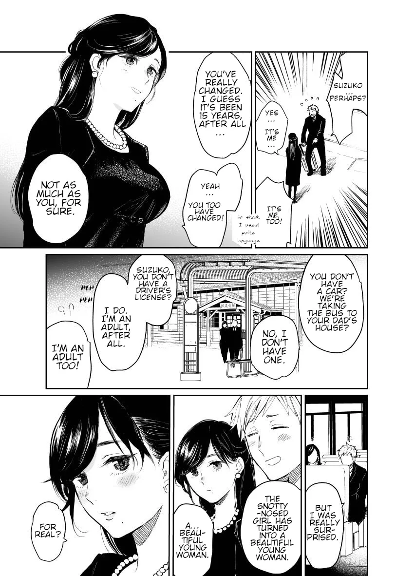 My Childhood Friend Can't Stop Mimicking Me Chapter 0 page 2
