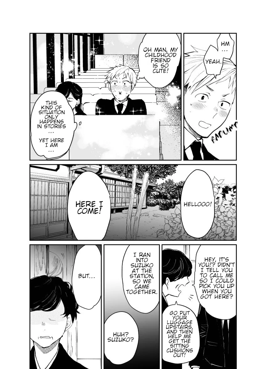 My Childhood Friend Can't Stop Mimicking Me Chapter 0 page 3