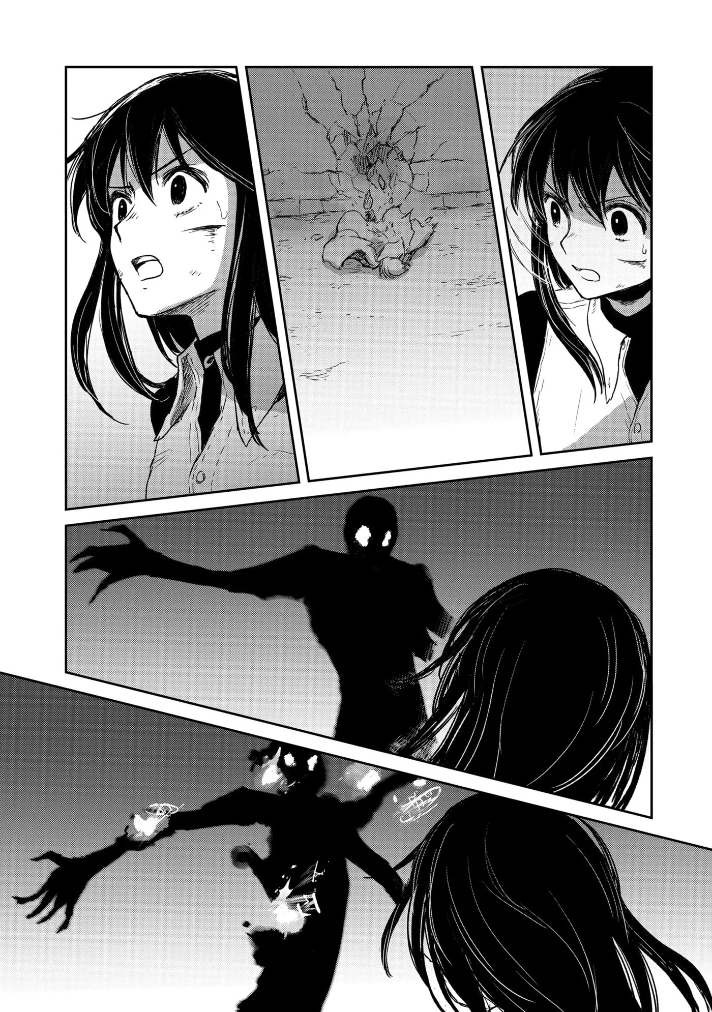 My Daughter Left the Nest and Returned an S-Rank Adventurer: The Black-Haired Valkyrie Chapter 0 page 19