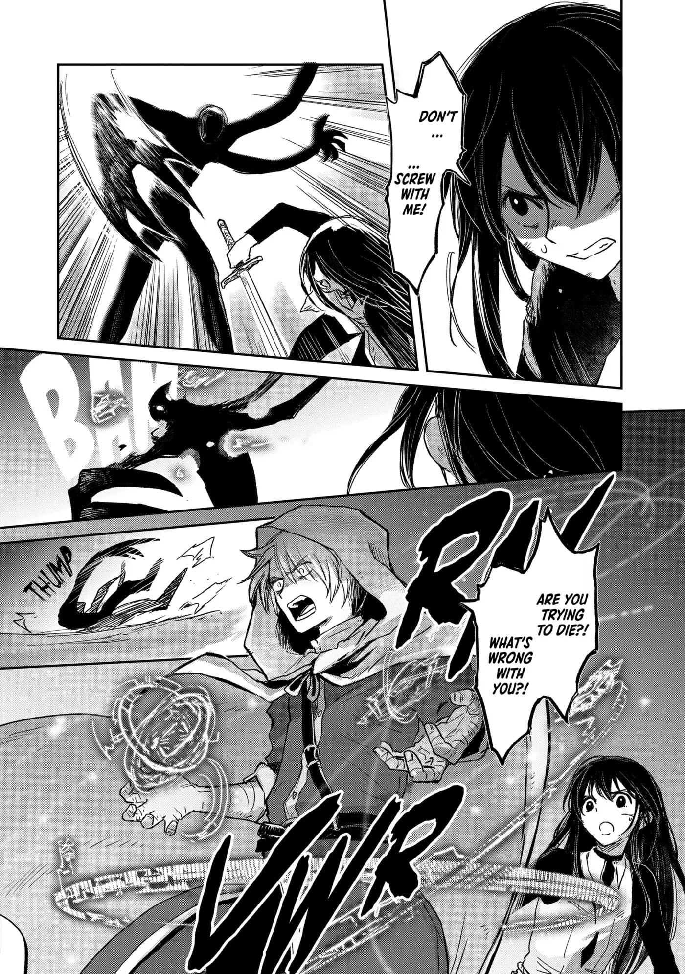 My Daughter Left the Nest and Returned an S-Rank Adventurer: The Black-Haired Valkyrie Chapter 0 page 16
