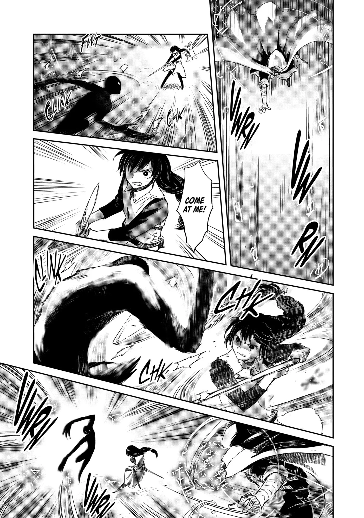 My Daughter Left the Nest and Returned an S-Rank Adventurer: The Black-Haired Valkyrie Chapter 0 page 11