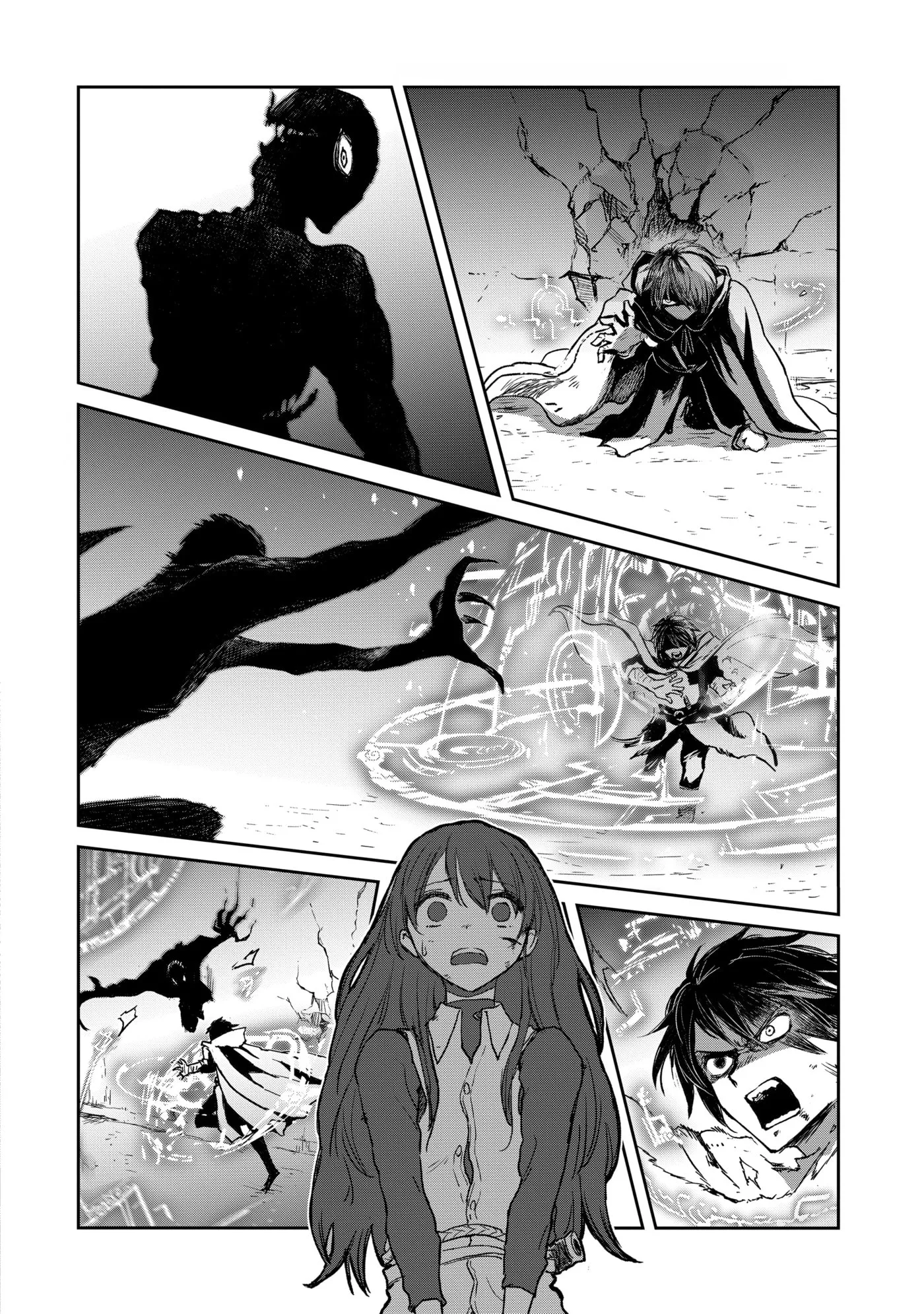 My Daughter Left the Nest and Returned an S-Rank Adventurer: The Black-Haired Valkyrie Chapter 0 page 20
