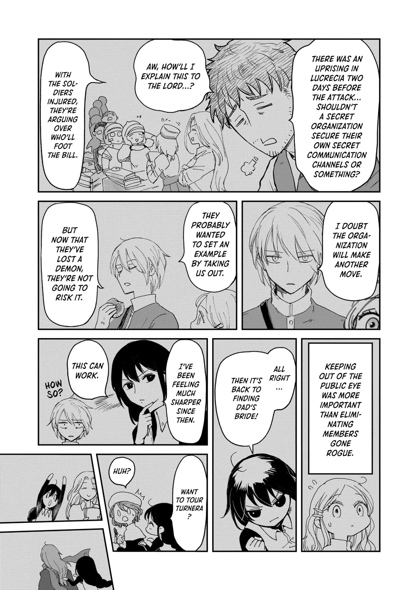 My Daughter Left the Nest and Returned an S-Rank Adventurer: The Black-Haired Valkyrie Chapter 0 page 42