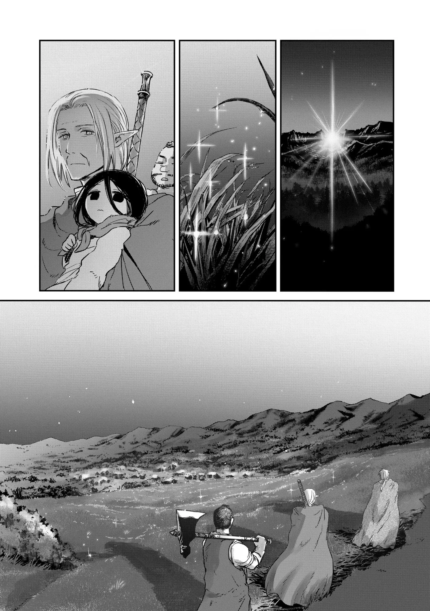 My Daughter Left the Nest and Returned an S-Rank Adventurer: The Black-Haired Valkyrie Chapter 0 page 46