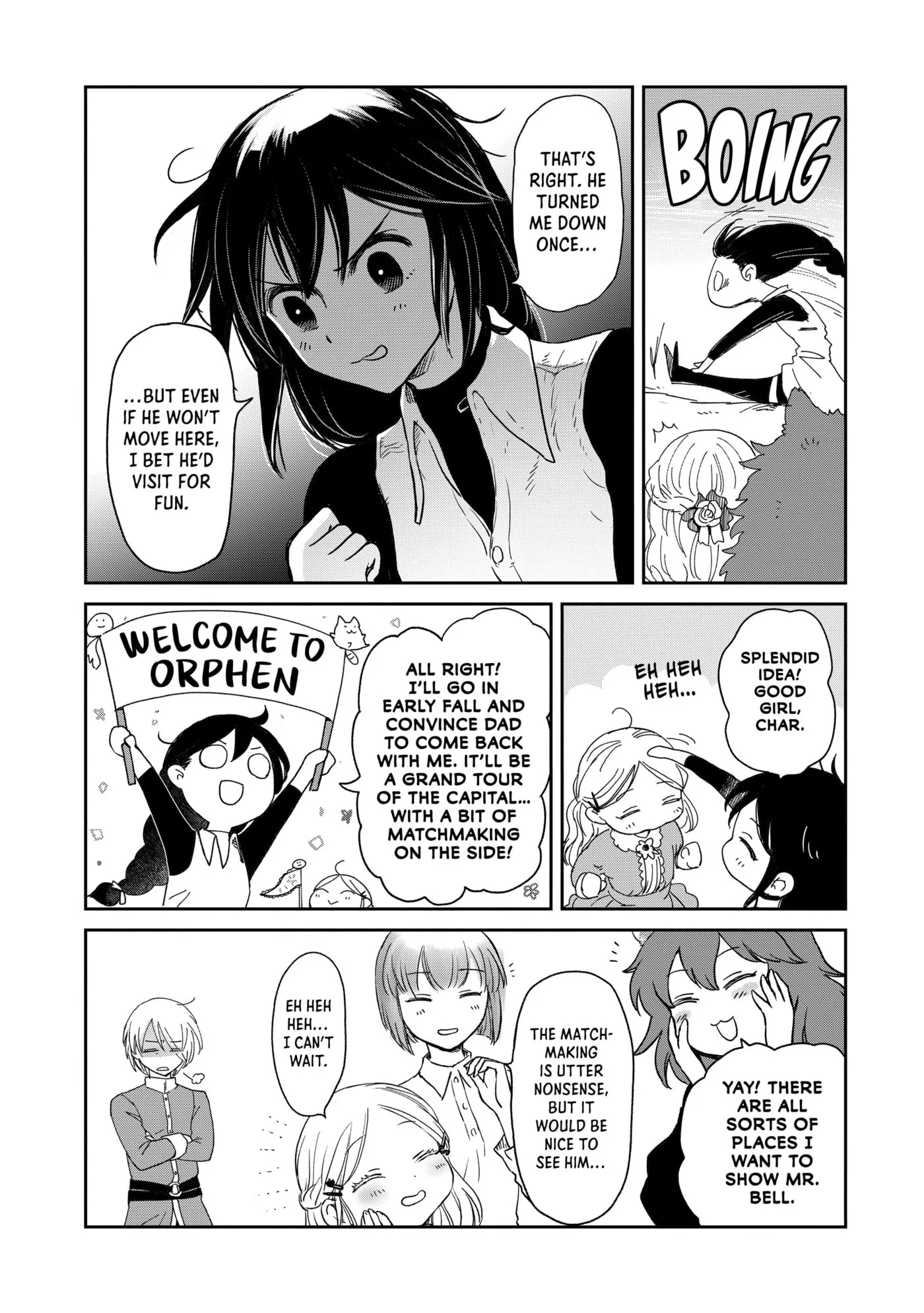 My Daughter Left the Nest and Returned an S-Rank Adventurer: The Black-Haired Valkyrie Chapter 0 page 44