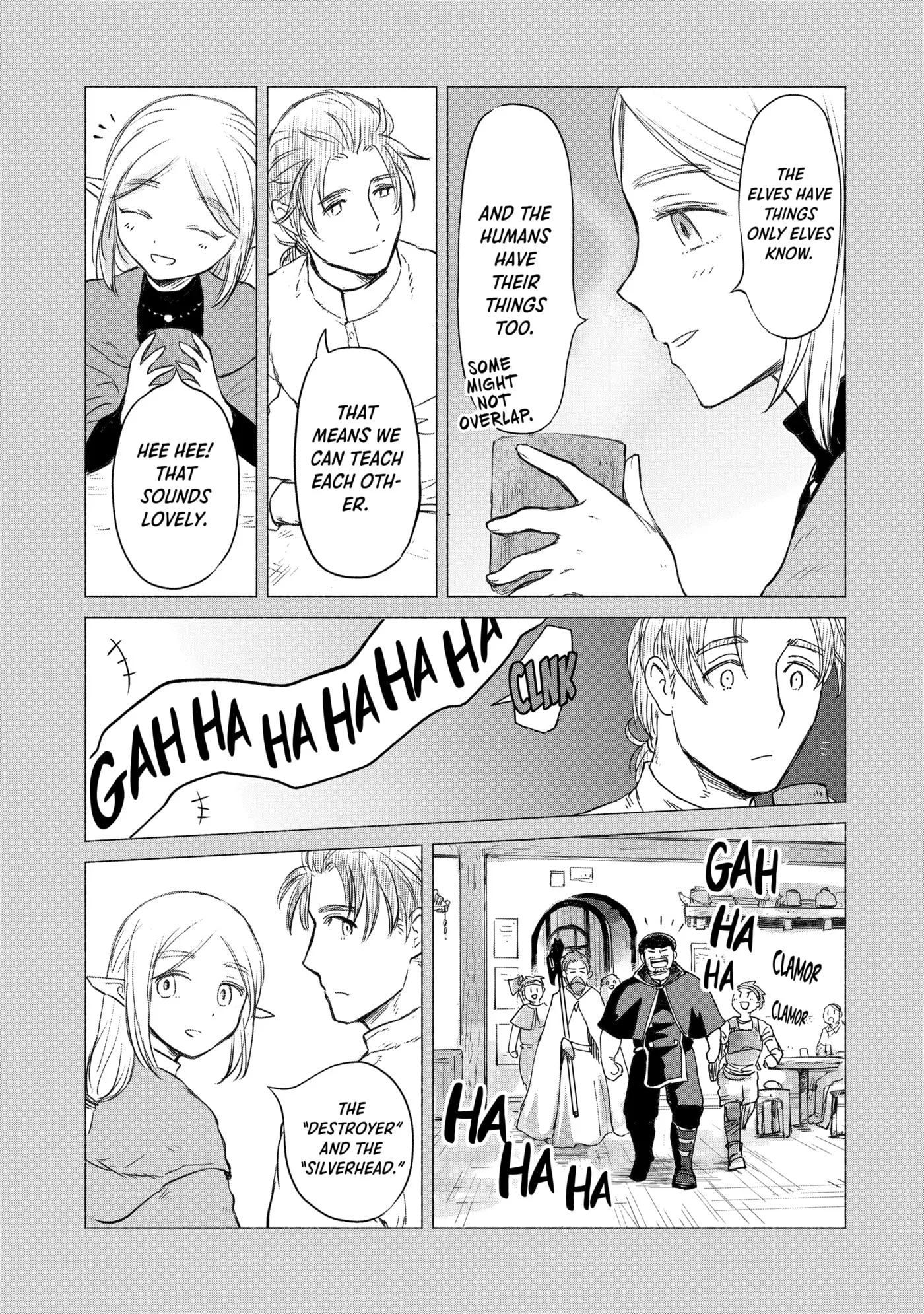 My Daughter Left the Nest and Returned an S-Rank Adventurer: The Black-Haired Valkyrie Chapter 0 page 52