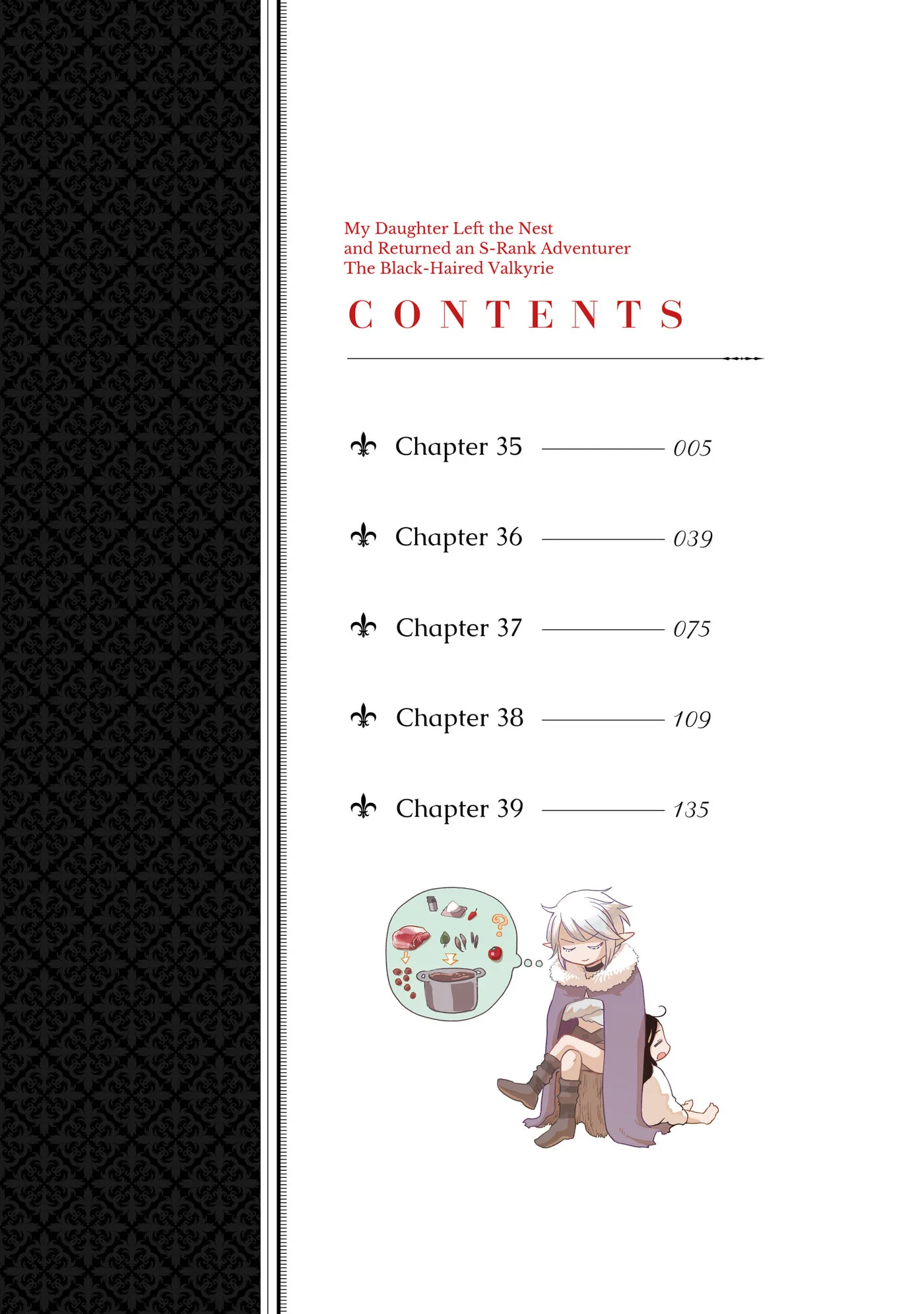 My Daughter Left the Nest and Returned an S-Rank Adventurer: The Black-Haired Valkyrie Chapter 0 page 4