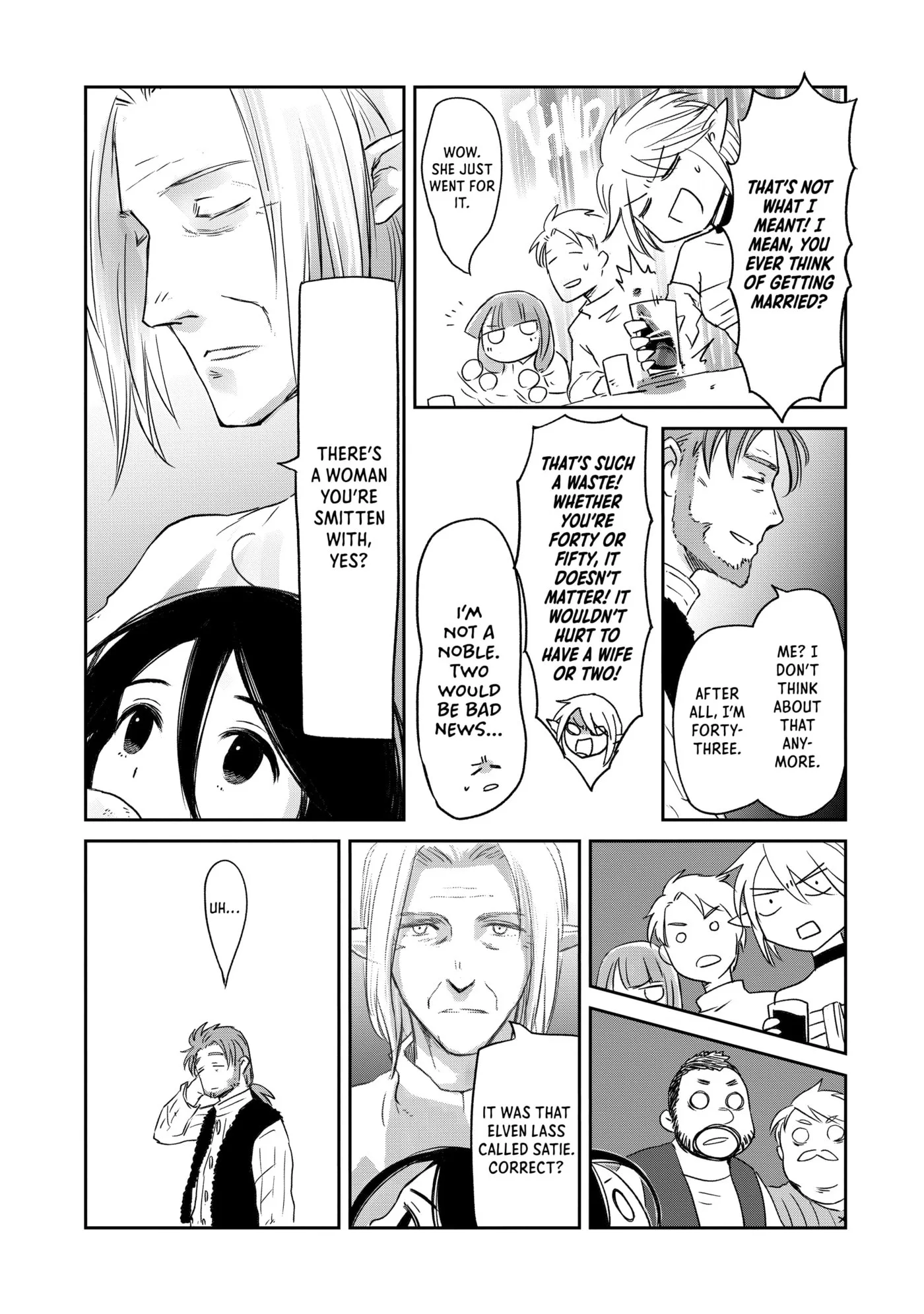 My Daughter Left the Nest and Returned an S-Rank Adventurer: The Black-Haired Valkyrie Chapter 0 page 66