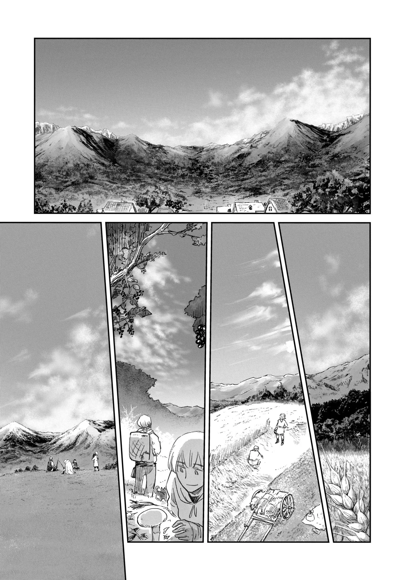 My Daughter Left the Nest and Returned an S-Rank Adventurer: The Black-Haired Valkyrie Chapter 0 page 83