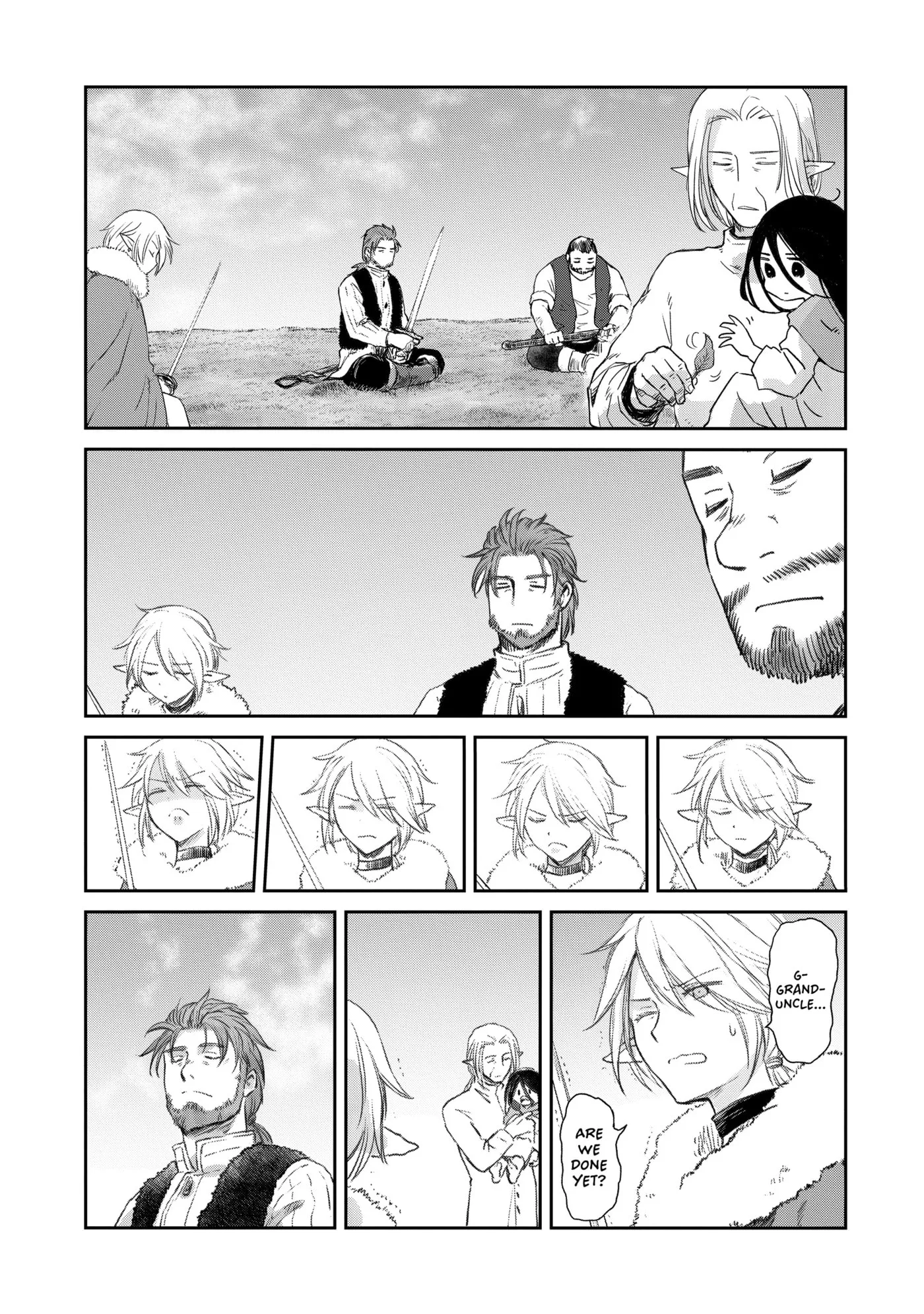 My Daughter Left the Nest and Returned an S-Rank Adventurer: The Black-Haired Valkyrie Chapter 0 page 84