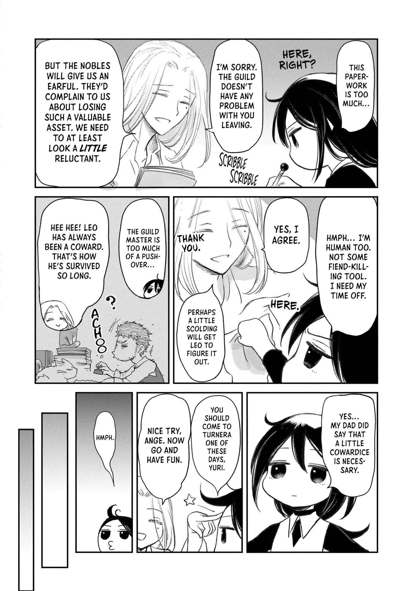 My Daughter Left the Nest and Returned an S-Rank Adventurer: The Black-Haired Valkyrie Chapter 0 page 99