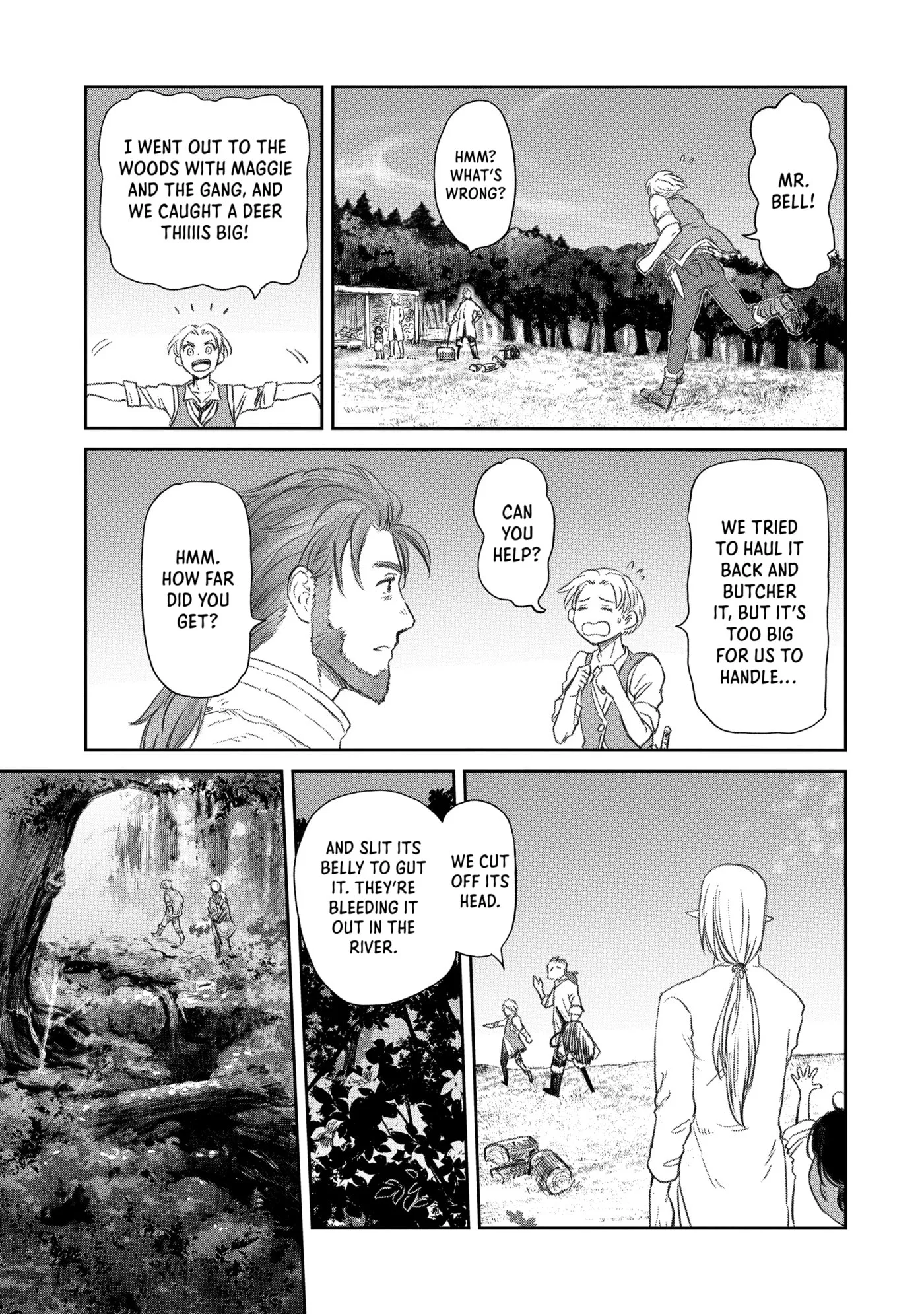 My Daughter Left the Nest and Returned an S-Rank Adventurer: The Black-Haired Valkyrie Chapter 0 page 122