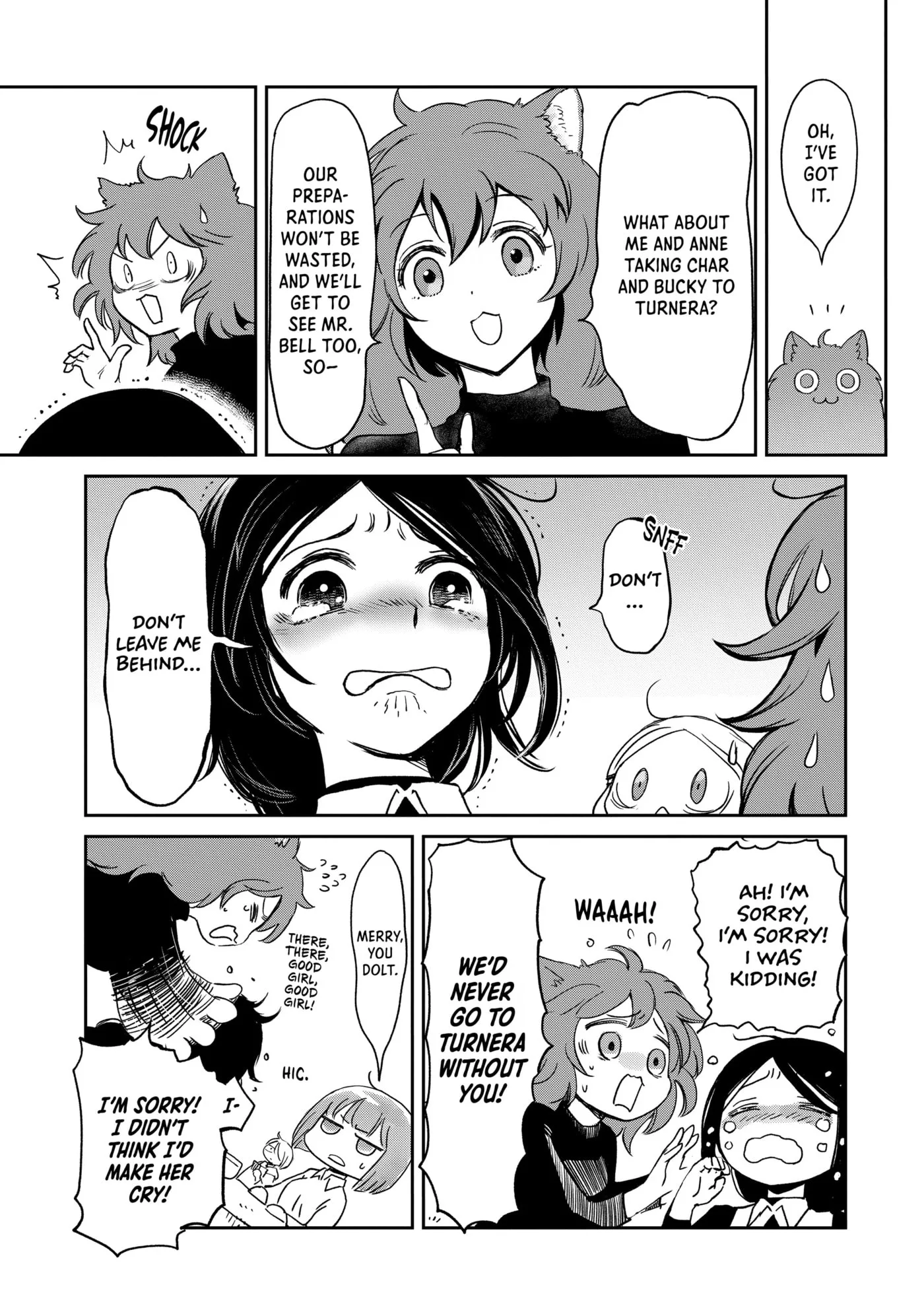 My Daughter Left the Nest and Returned an S-Rank Adventurer: The Black-Haired Valkyrie Chapter 0 page 152