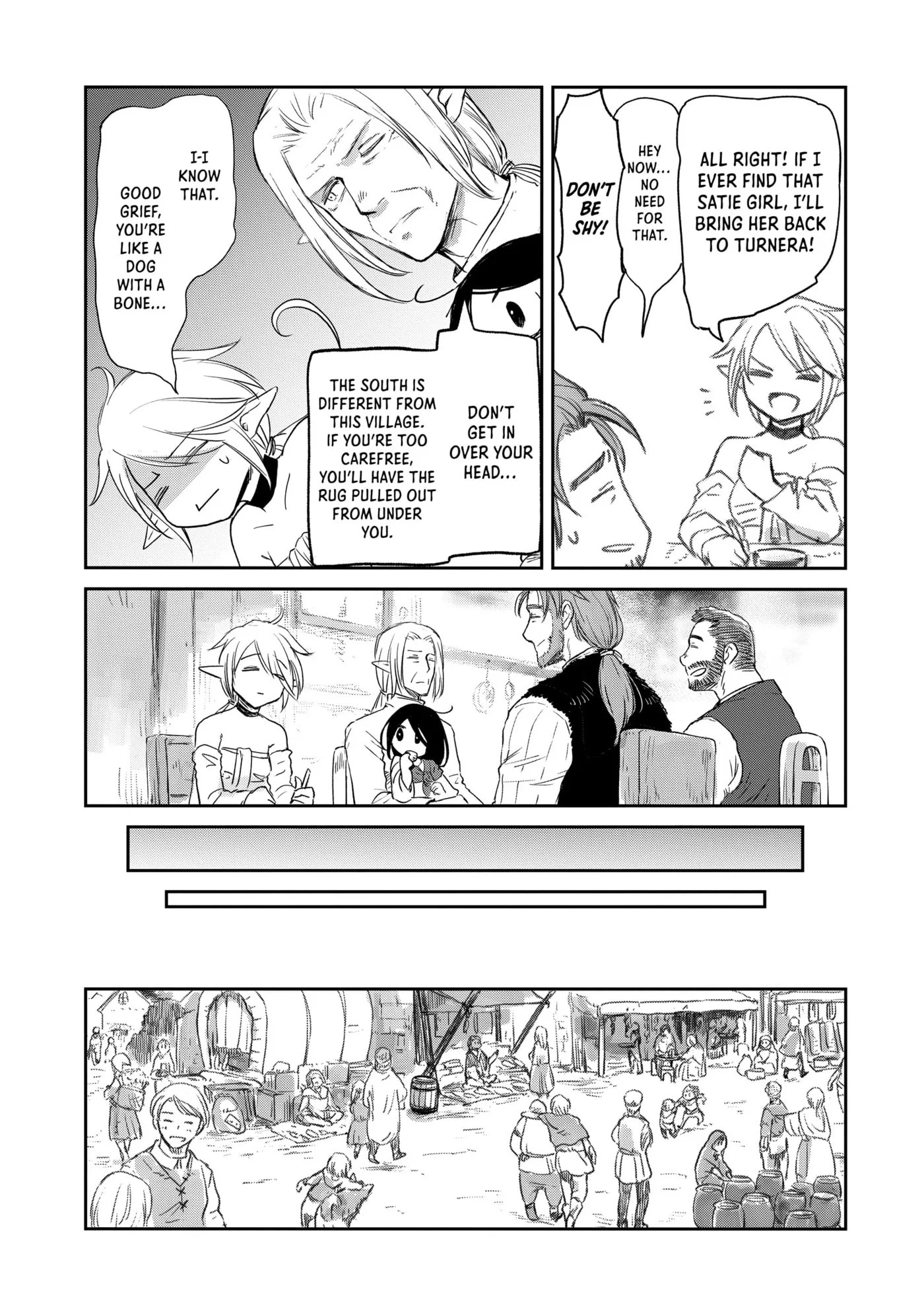 My Daughter Left the Nest and Returned an S-Rank Adventurer: The Black-Haired Valkyrie Chapter 0 page 162
