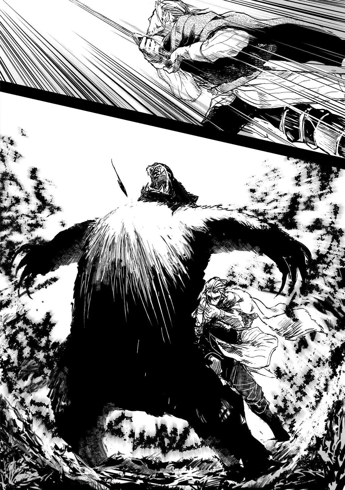 My Daughter Left the Nest and Returned an S-Rank Adventurer: The Black-Haired Valkyrie Chapter 1 page 7
