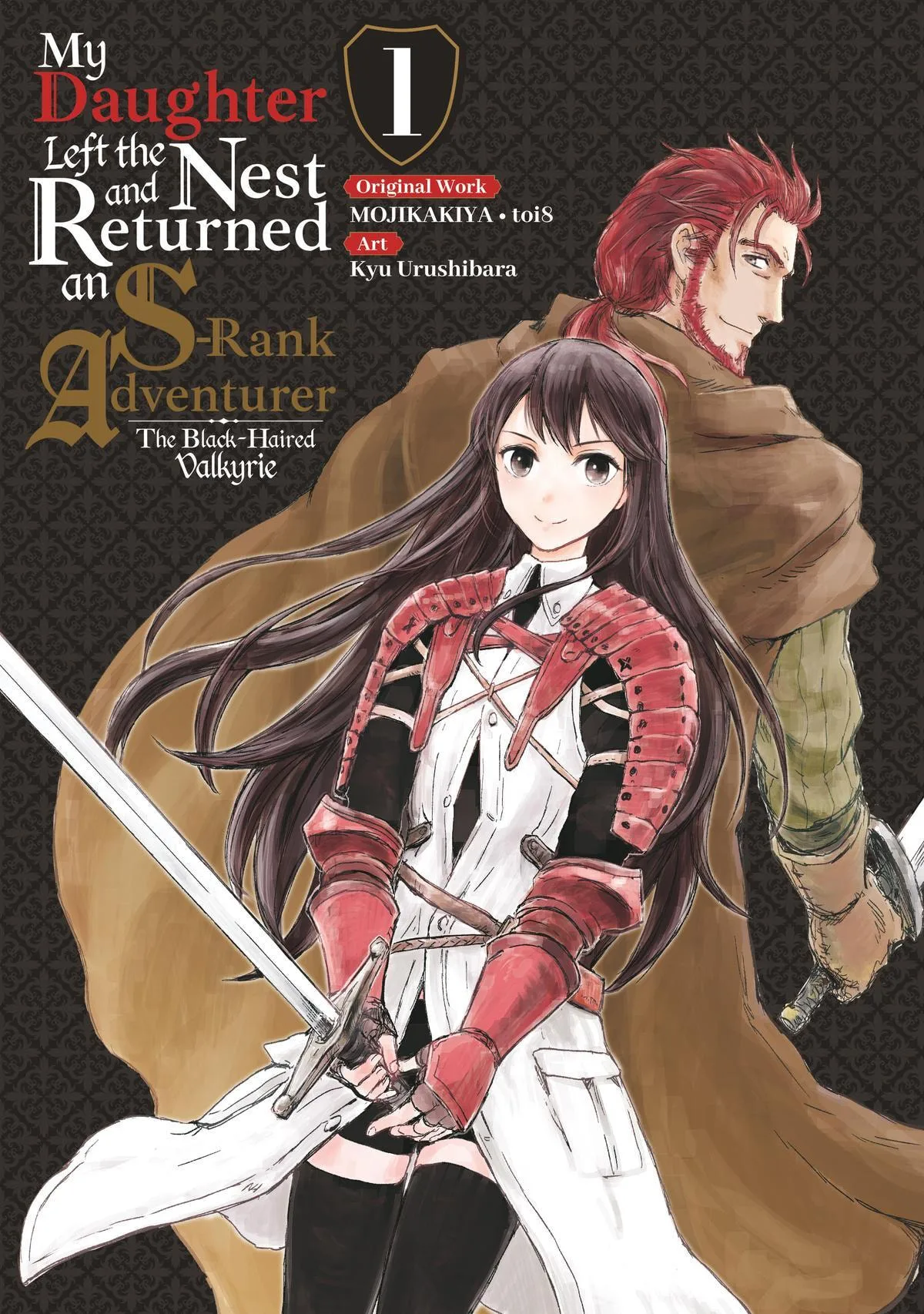 My Daughter Left the Nest and Returned an S-Rank Adventurer: The Black-Haired Valkyrie Chapter 1 page 2