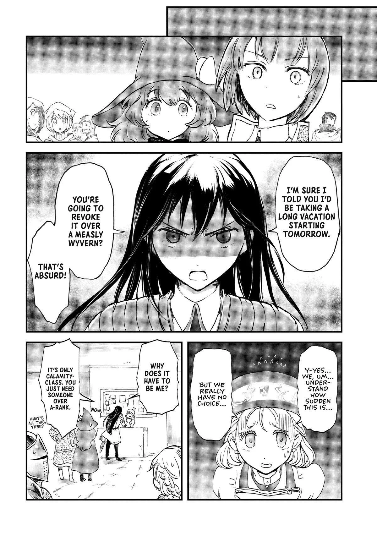 My Daughter Left the Nest and Returned an S-Rank Adventurer: The Black-Haired Valkyrie Chapter 1 page 19