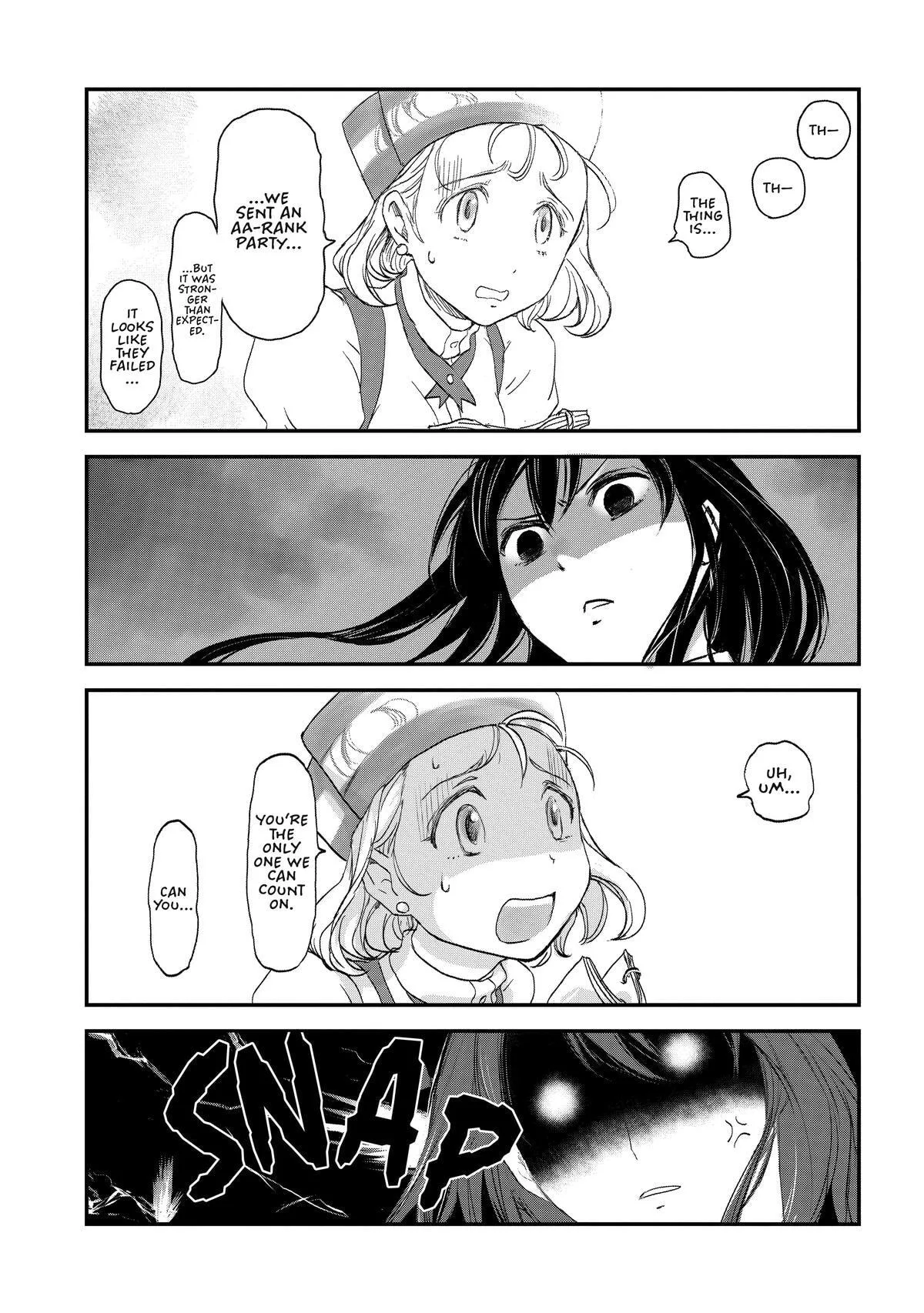 My Daughter Left the Nest and Returned an S-Rank Adventurer: The Black-Haired Valkyrie Chapter 1 page 20