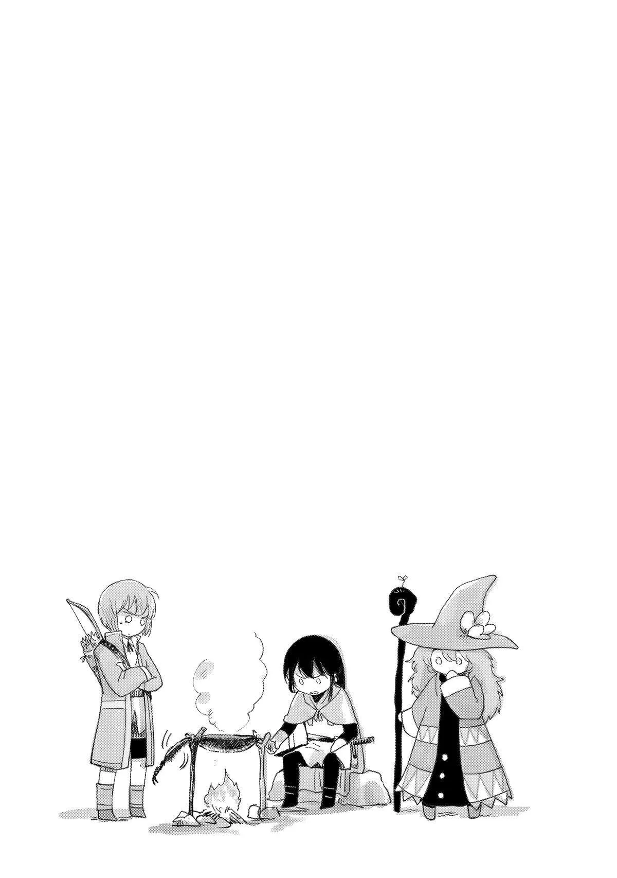 My Daughter Left the Nest and Returned an S-Rank Adventurer: The Black-Haired Valkyrie Chapter 1 page 39
