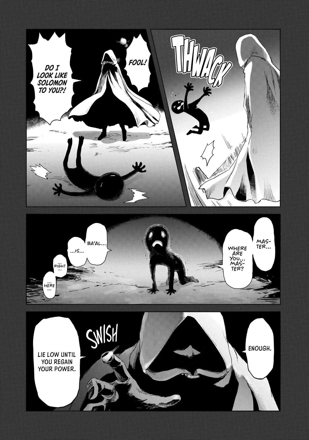 My Daughter Left the Nest and Returned an S-Rank Adventurer: The Black-Haired Valkyrie Chapter 10 page 4