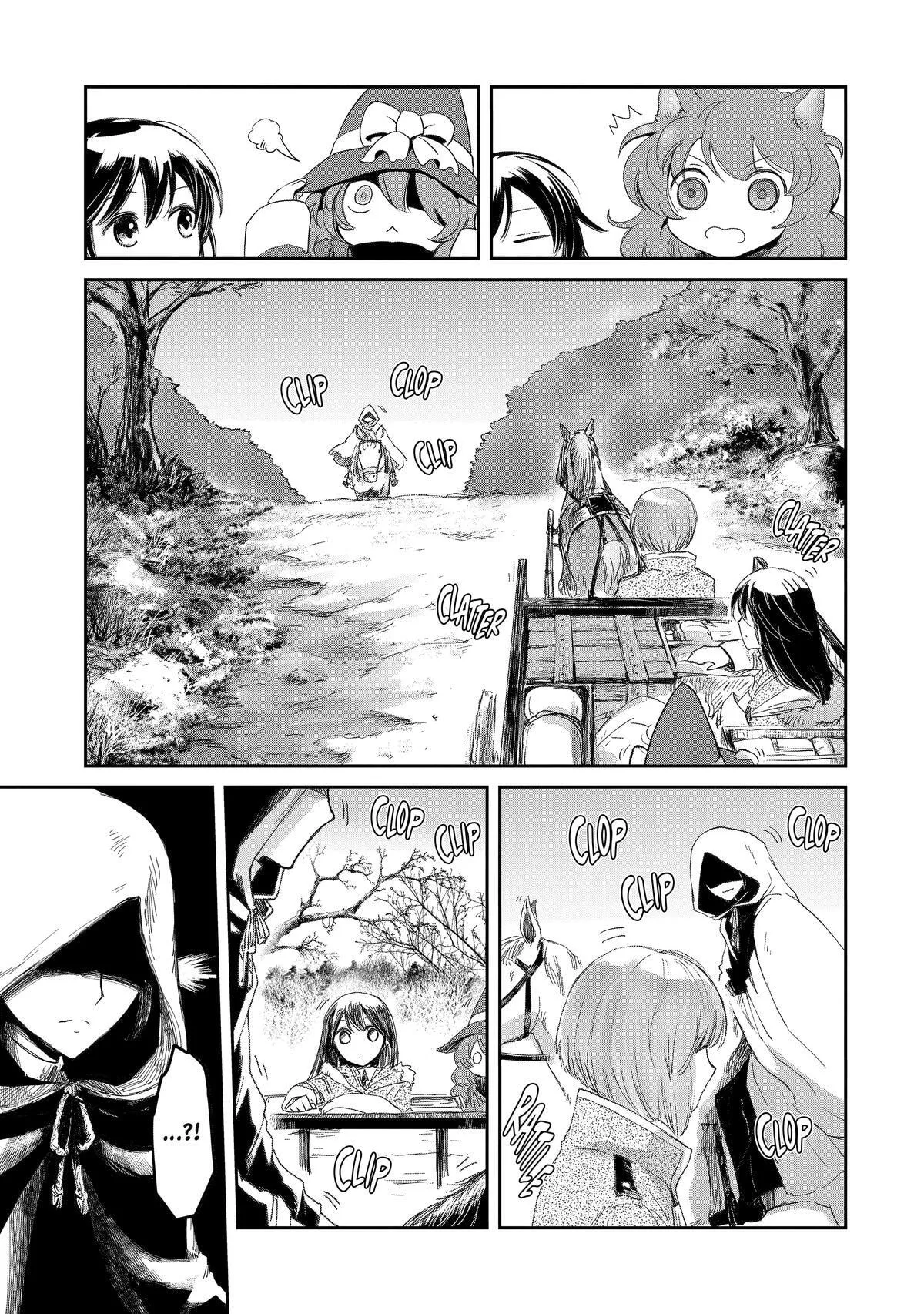 My Daughter Left the Nest and Returned an S-Rank Adventurer: The Black-Haired Valkyrie Chapter 10 page 11