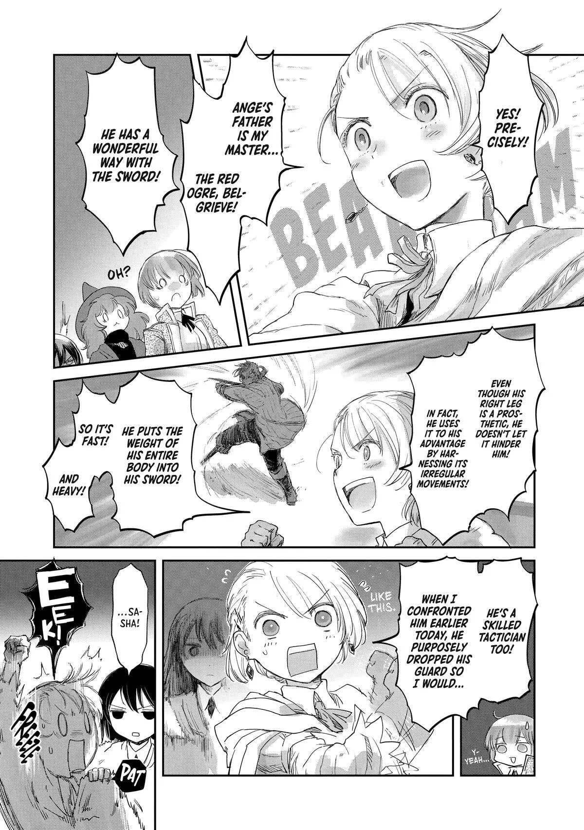 My Daughter Left the Nest and Returned an S-Rank Adventurer: The Black-Haired Valkyrie Chapter 10 page 19
