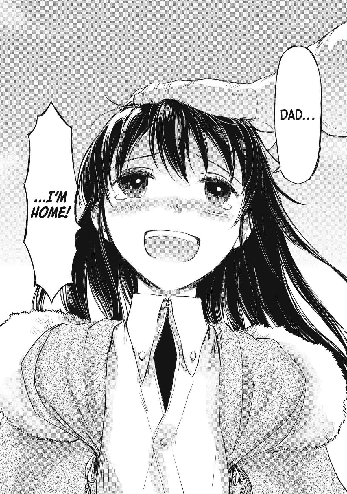 My Daughter Left the Nest and Returned an S-Rank Adventurer: The Black-Haired Valkyrie Chapter 10 page 33