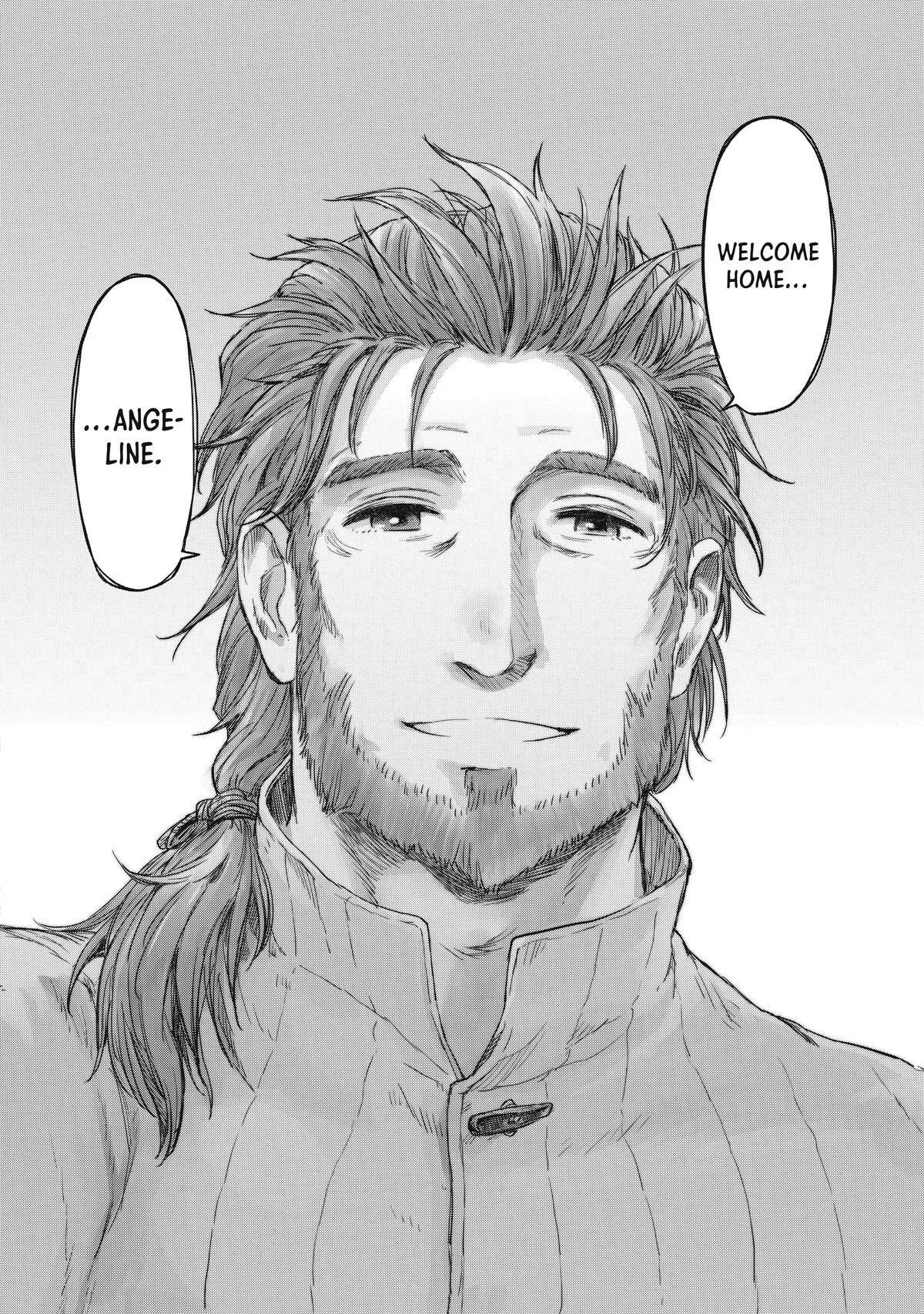 My Daughter Left the Nest and Returned an S-Rank Adventurer: The Black-Haired Valkyrie Chapter 10 page 32