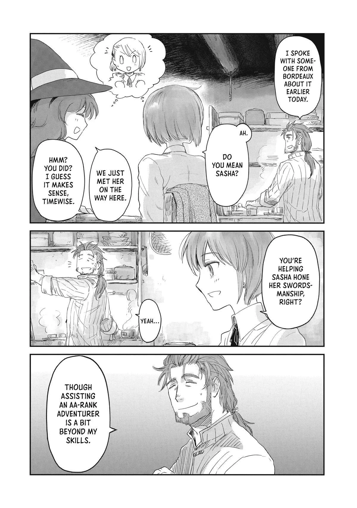 My Daughter Left the Nest and Returned an S-Rank Adventurer: The Black-Haired Valkyrie Chapter 11 page 17