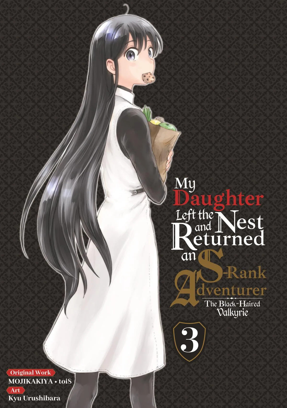 My Daughter Left the Nest and Returned an S-Rank Adventurer: The Black-Haired Valkyrie Chapter 11 page 2