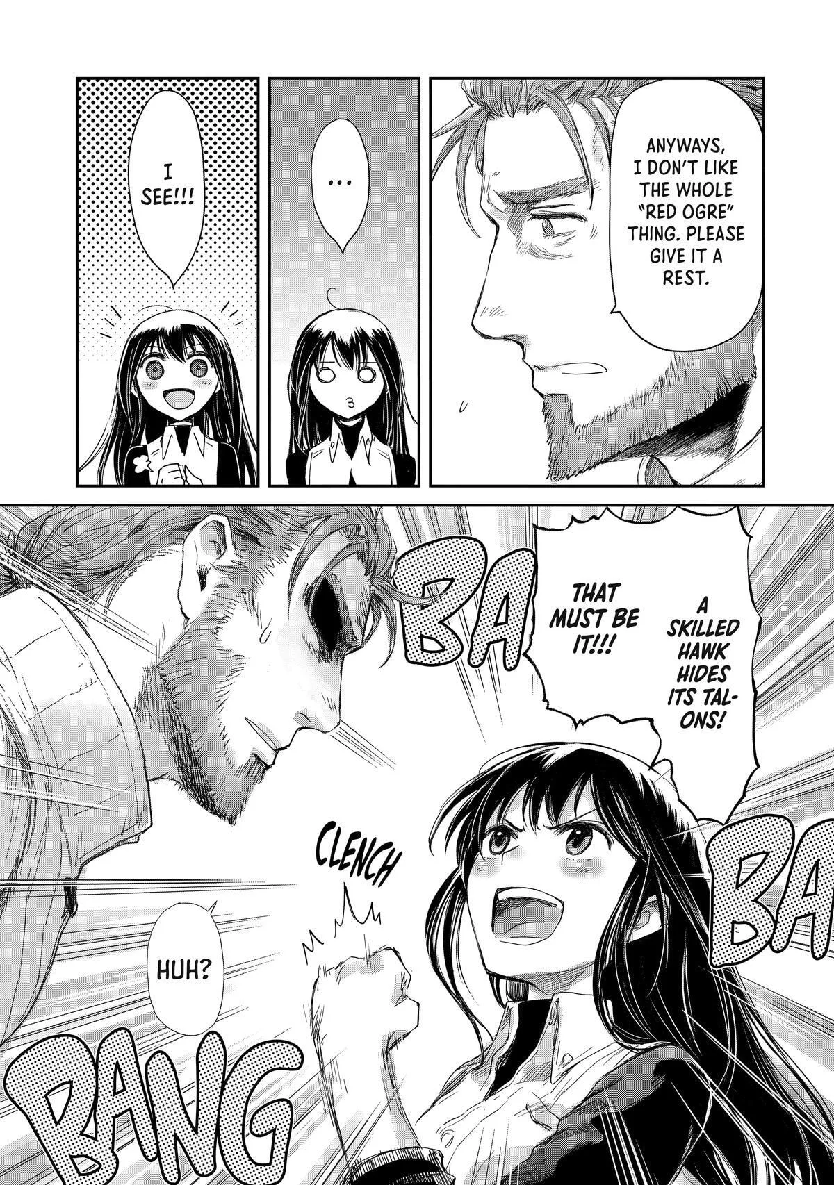 My Daughter Left the Nest and Returned an S-Rank Adventurer: The Black-Haired Valkyrie Chapter 11 page 34