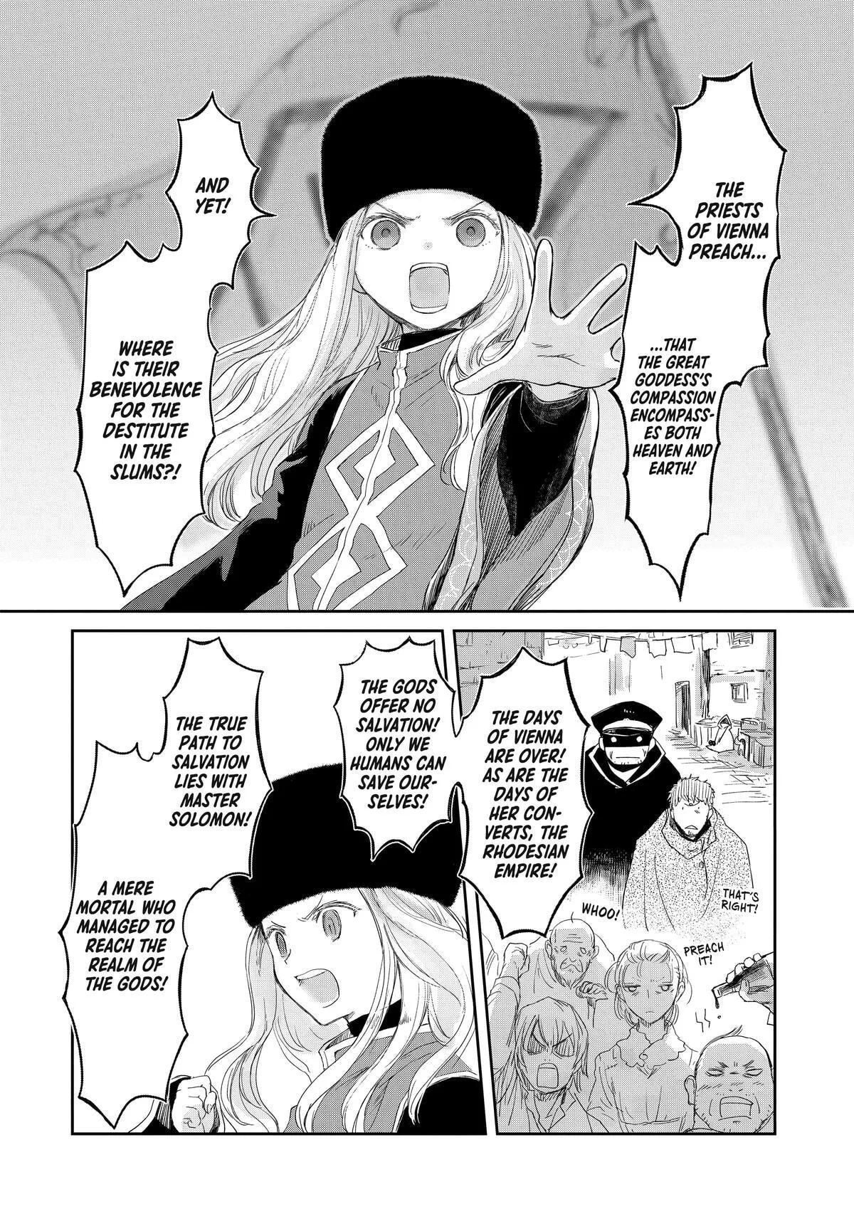 My Daughter Left the Nest and Returned an S-Rank Adventurer: The Black-Haired Valkyrie Chapter 12 page 20