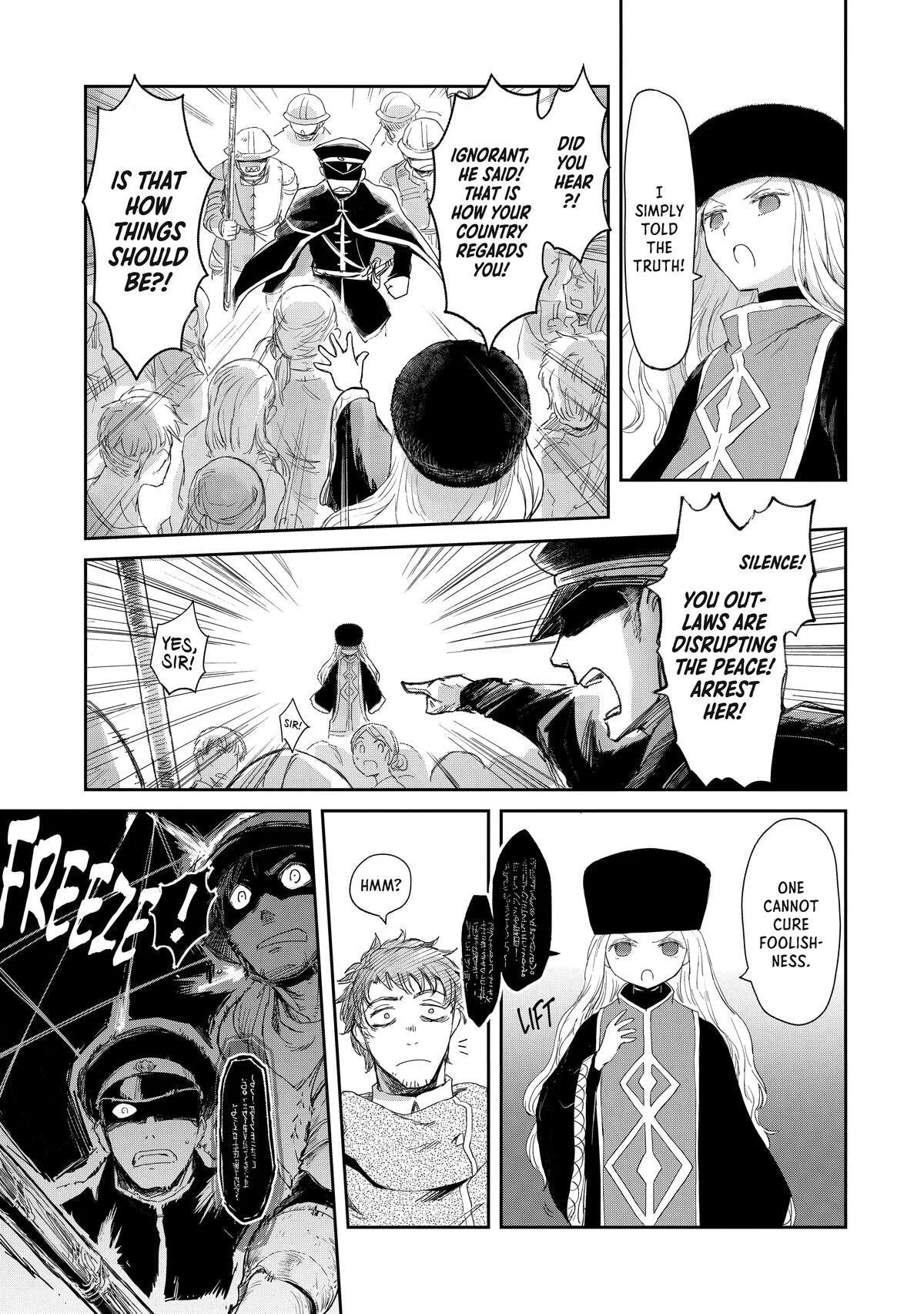 My Daughter Left the Nest and Returned an S-Rank Adventurer: The Black-Haired Valkyrie Chapter 12 page 23