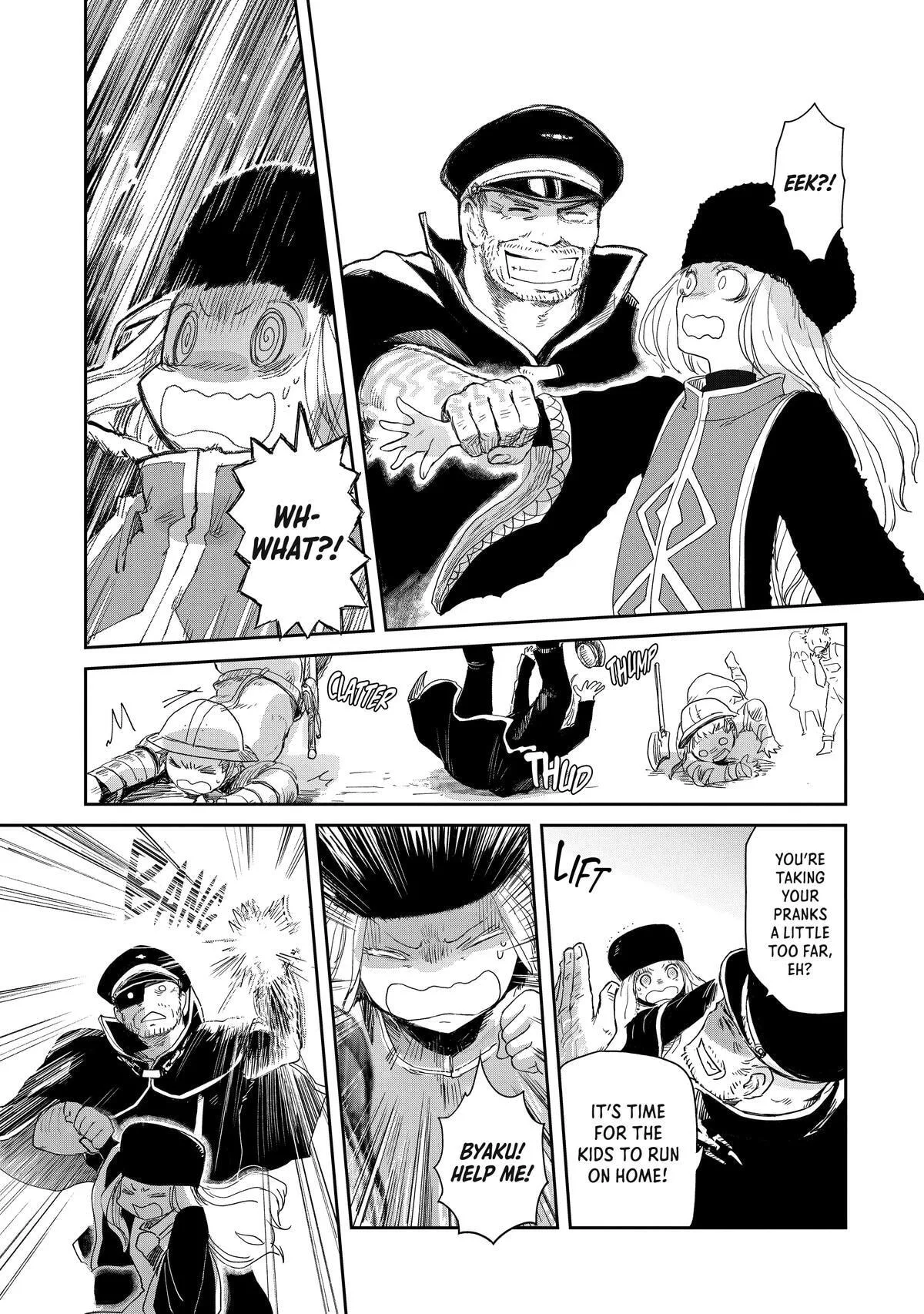 My Daughter Left the Nest and Returned an S-Rank Adventurer: The Black-Haired Valkyrie Chapter 12 page 25
