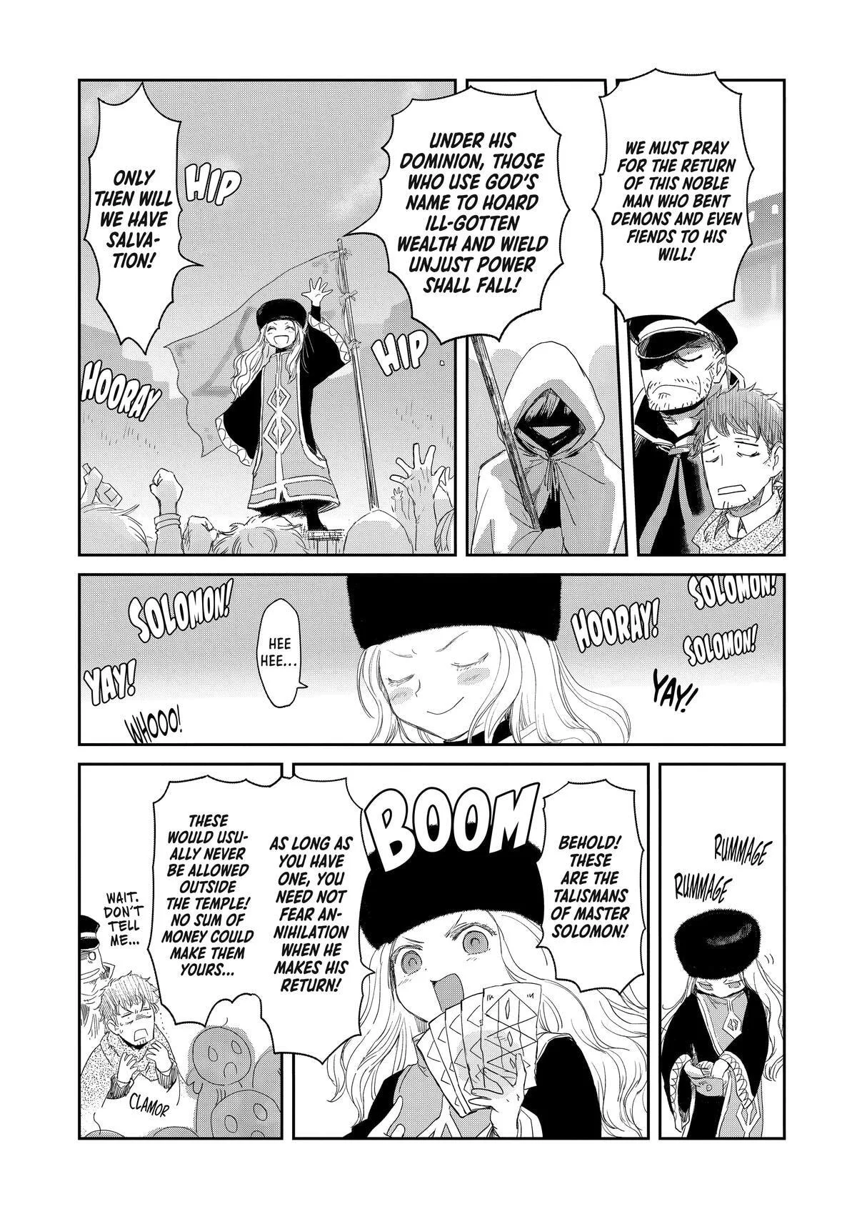 My Daughter Left the Nest and Returned an S-Rank Adventurer: The Black-Haired Valkyrie Chapter 12 page 21