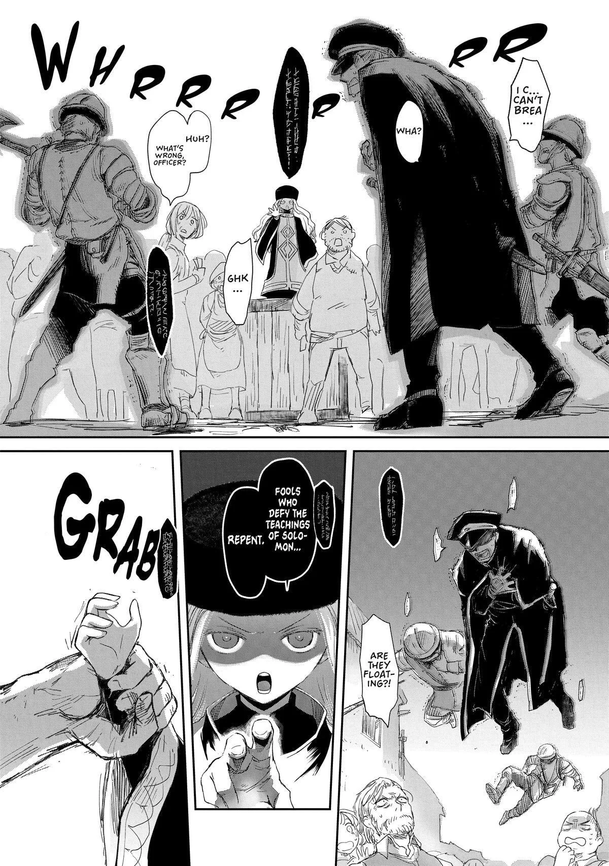 My Daughter Left the Nest and Returned an S-Rank Adventurer: The Black-Haired Valkyrie Chapter 12 page 24