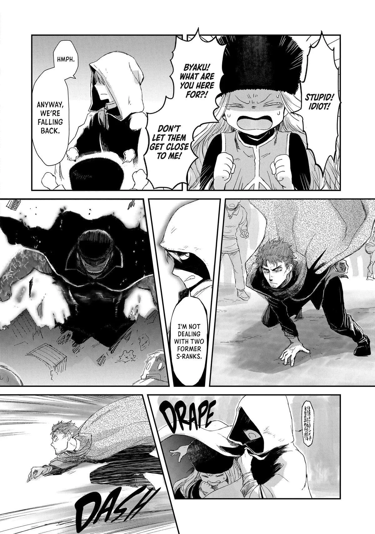 My Daughter Left the Nest and Returned an S-Rank Adventurer: The Black-Haired Valkyrie Chapter 12 page 30
