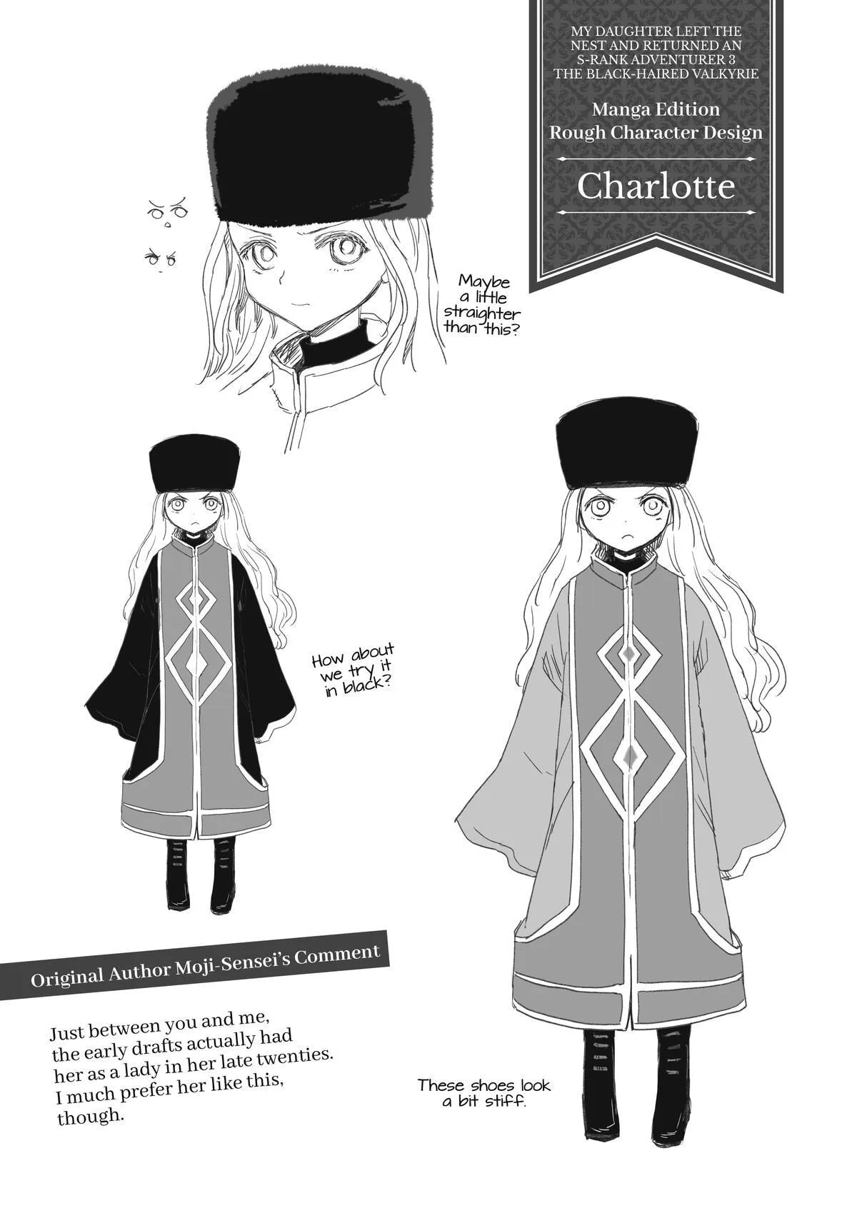 My Daughter Left the Nest and Returned an S-Rank Adventurer: The Black-Haired Valkyrie Chapter 13 page 30