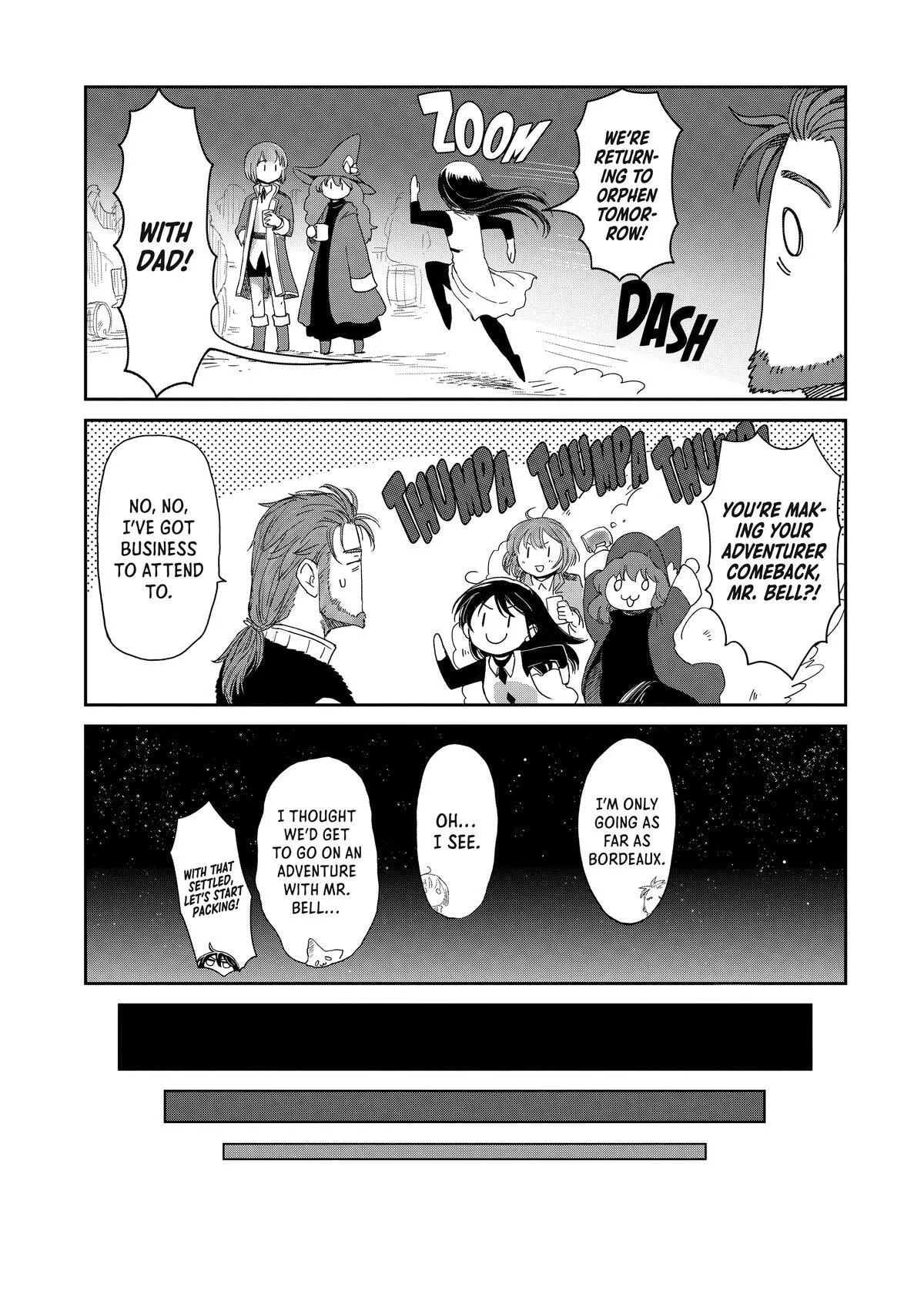 My Daughter Left the Nest and Returned an S-Rank Adventurer: The Black-Haired Valkyrie Chapter 14 page 7