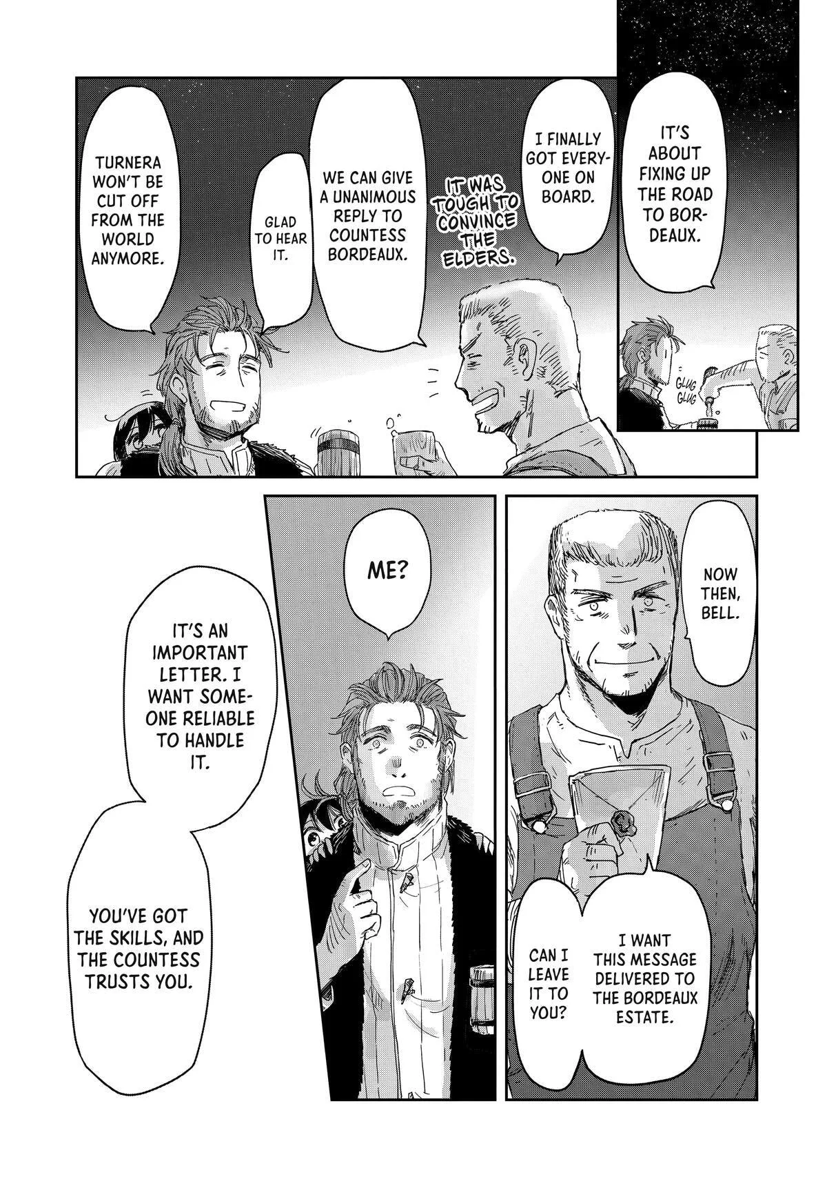 My Daughter Left the Nest and Returned an S-Rank Adventurer: The Black-Haired Valkyrie Chapter 14 page 5