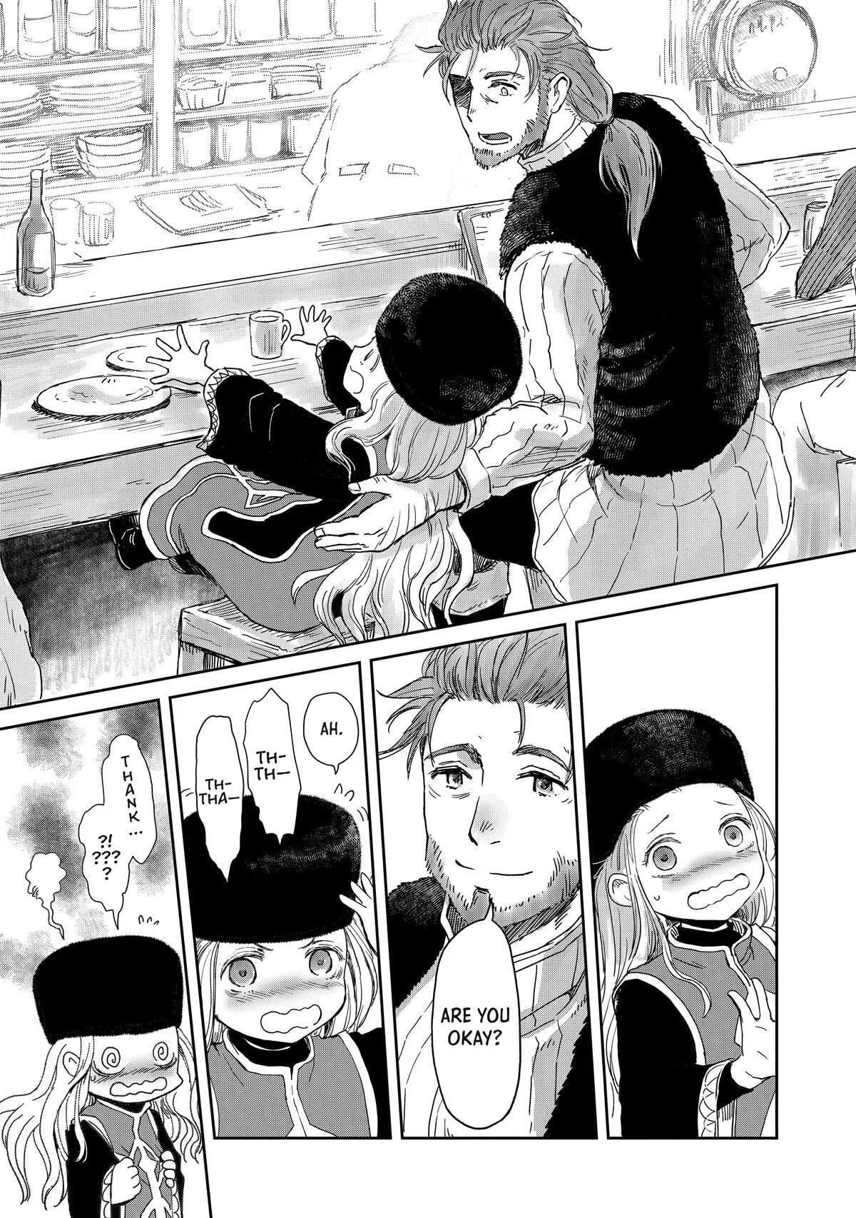 My Daughter Left the Nest and Returned an S-Rank Adventurer: The Black-Haired Valkyrie Chapter 14 page 20