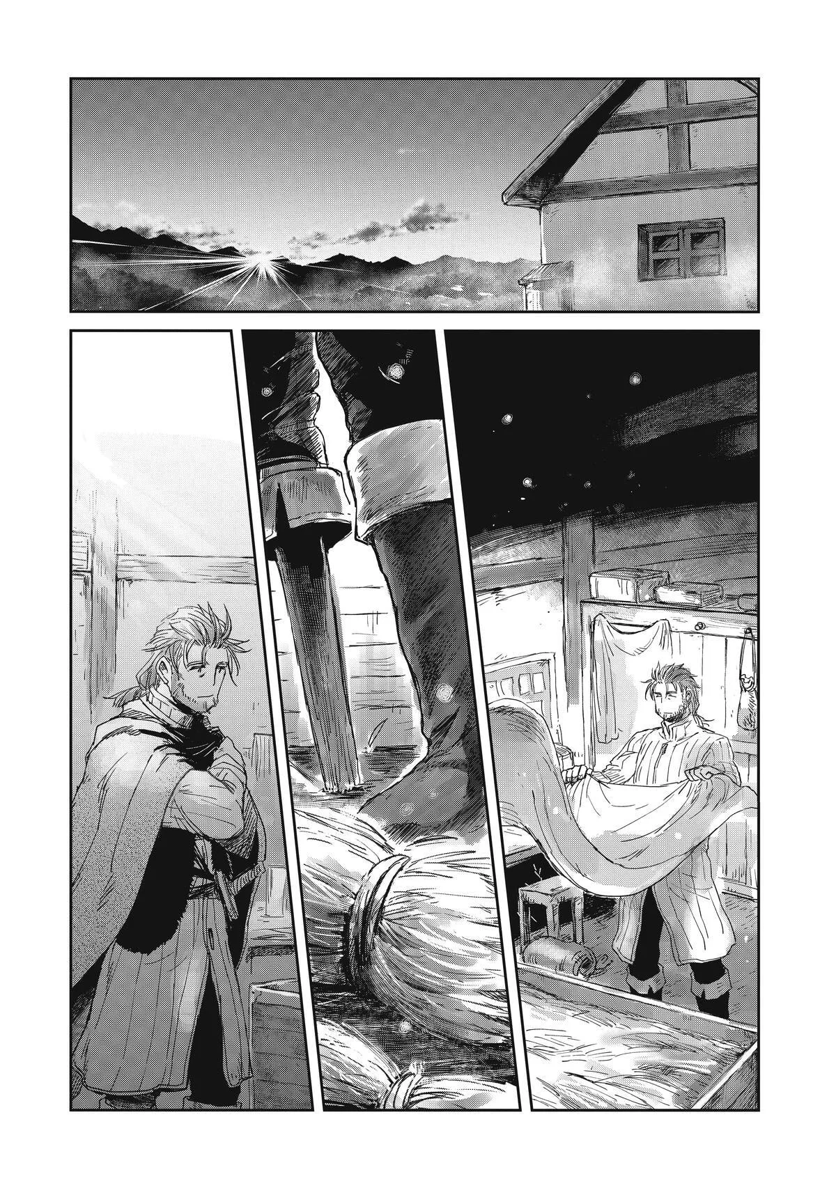 My Daughter Left the Nest and Returned an S-Rank Adventurer: The Black-Haired Valkyrie Chapter 14 page 8