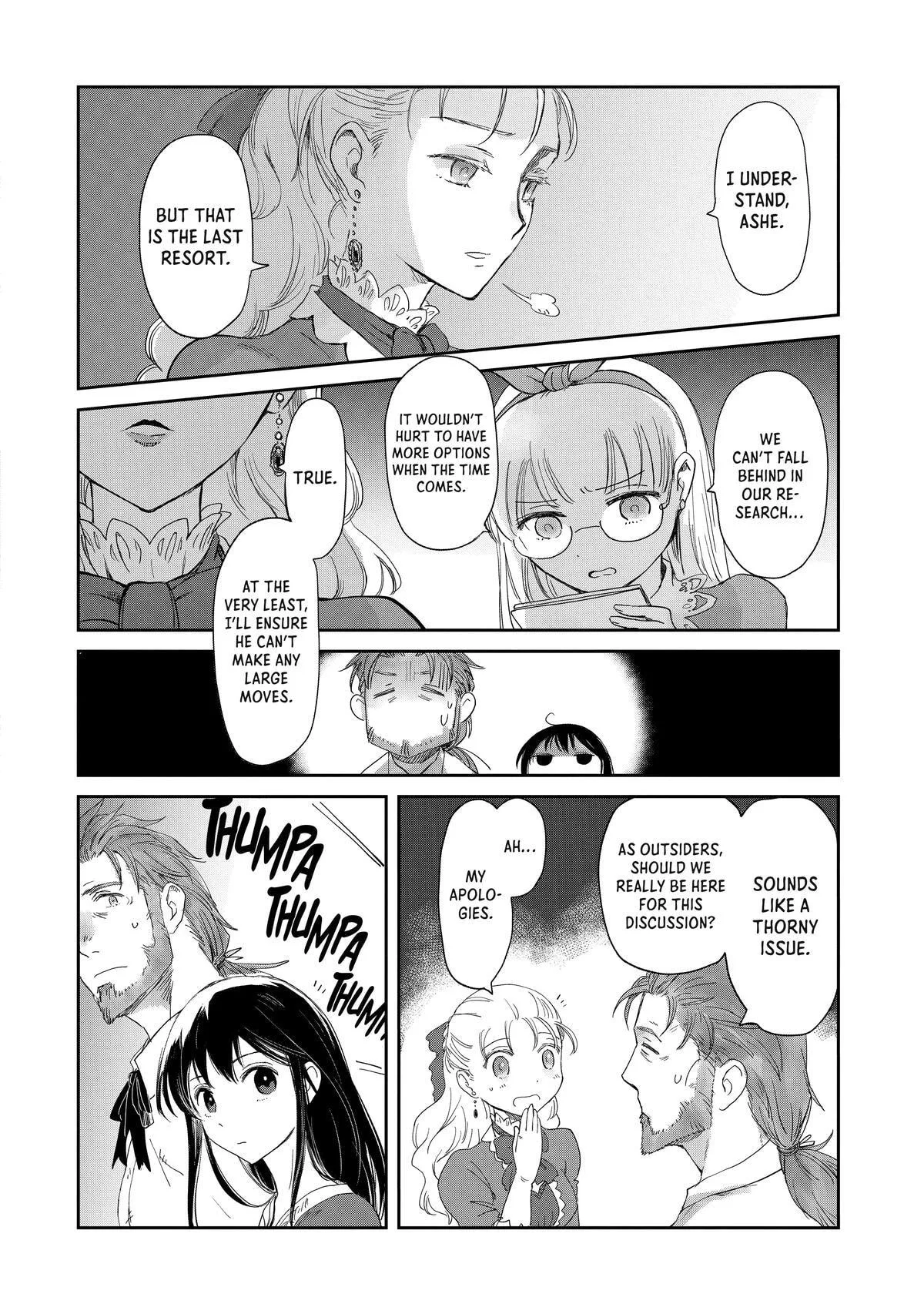 My Daughter Left the Nest and Returned an S-Rank Adventurer: The Black-Haired Valkyrie Chapter 15 page 12