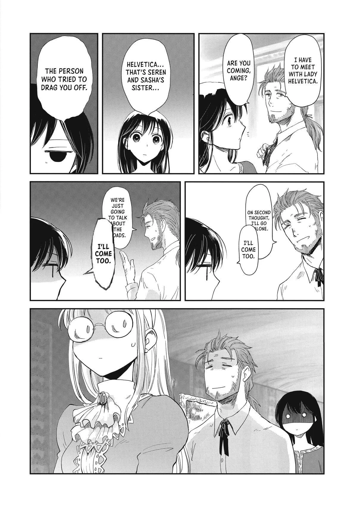 My Daughter Left the Nest and Returned an S-Rank Adventurer: The Black-Haired Valkyrie Chapter 15 page 4