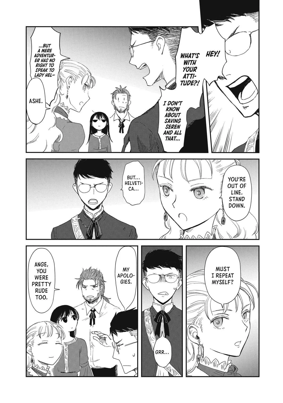 My Daughter Left the Nest and Returned an S-Rank Adventurer: The Black-Haired Valkyrie Chapter 15 page 7