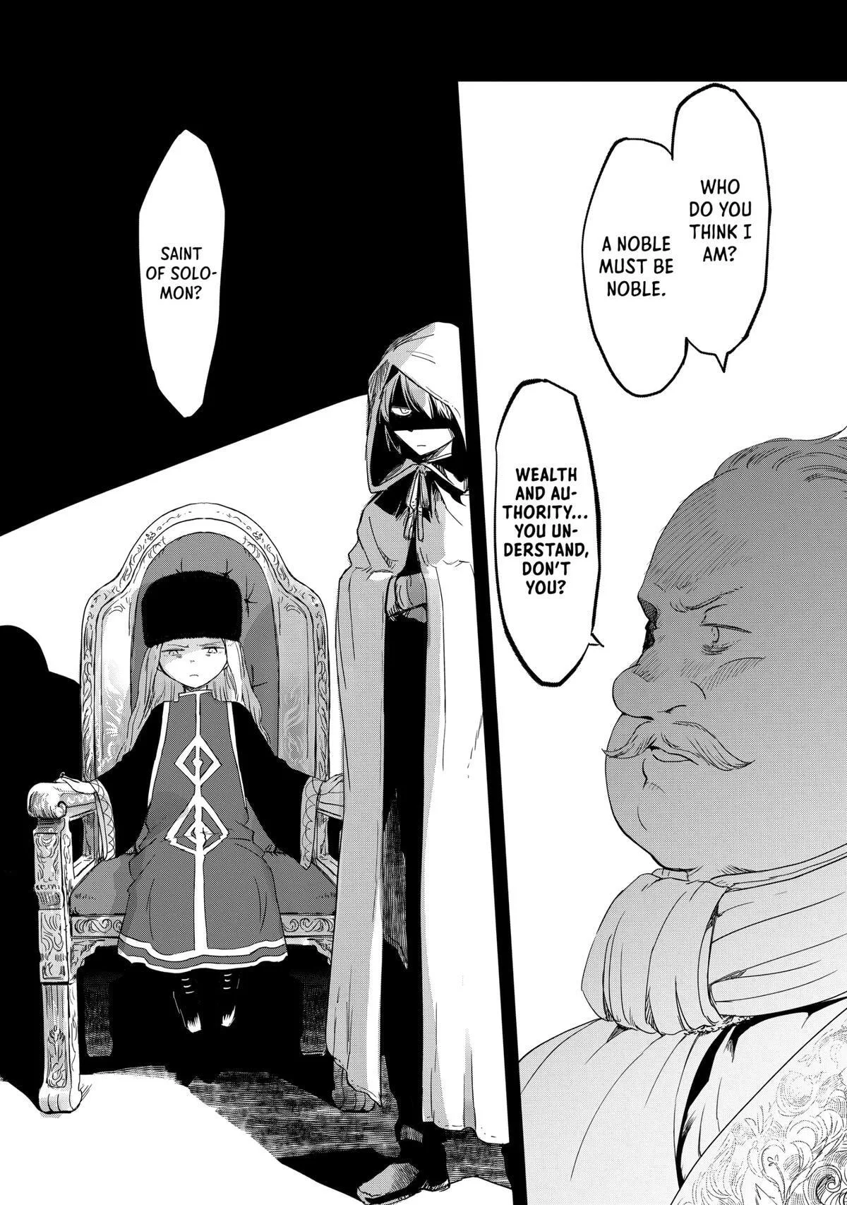 My Daughter Left the Nest and Returned an S-Rank Adventurer: The Black-Haired Valkyrie Chapter 16 page 21