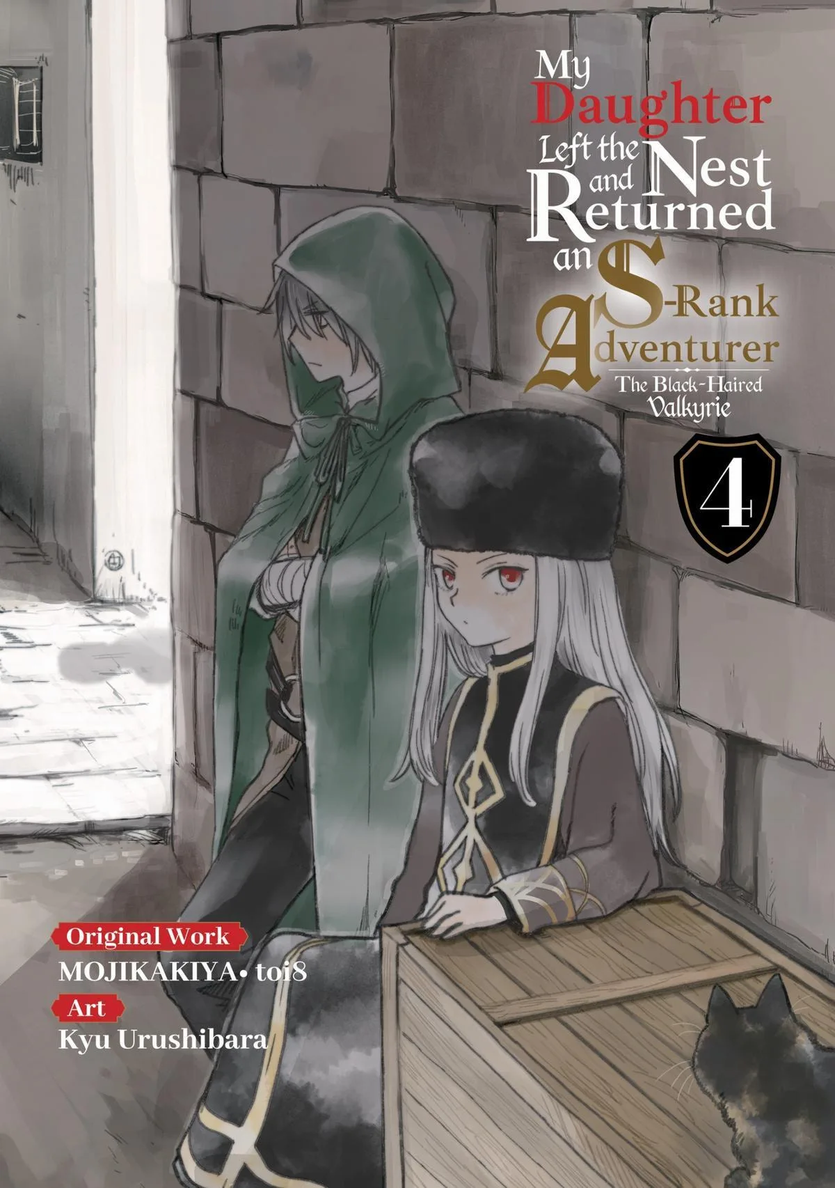 My Daughter Left the Nest and Returned an S-Rank Adventurer: The Black-Haired Valkyrie Chapter 16 page 3