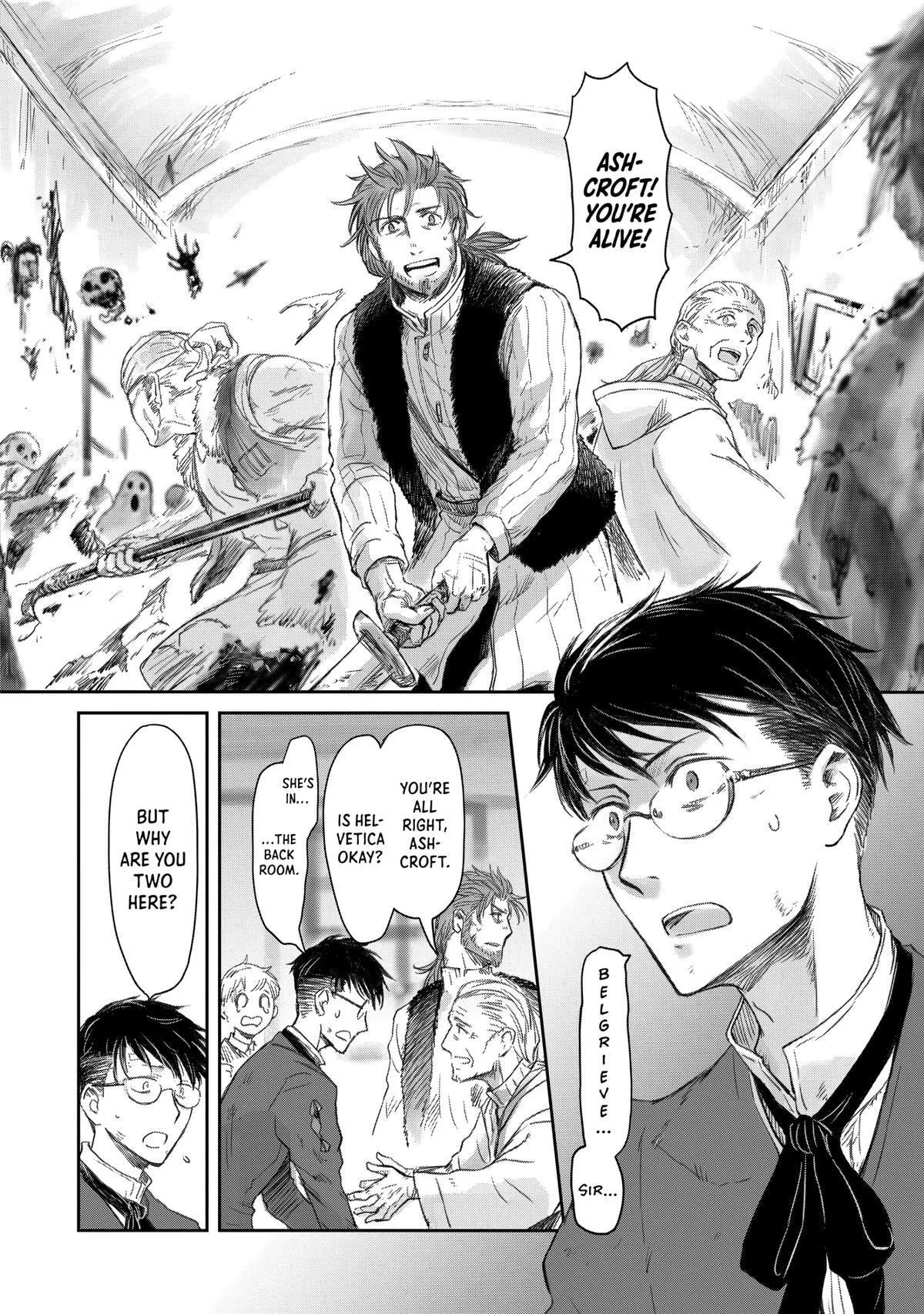 My Daughter Left the Nest and Returned an S-Rank Adventurer: The Black-Haired Valkyrie Chapter 17 page 22